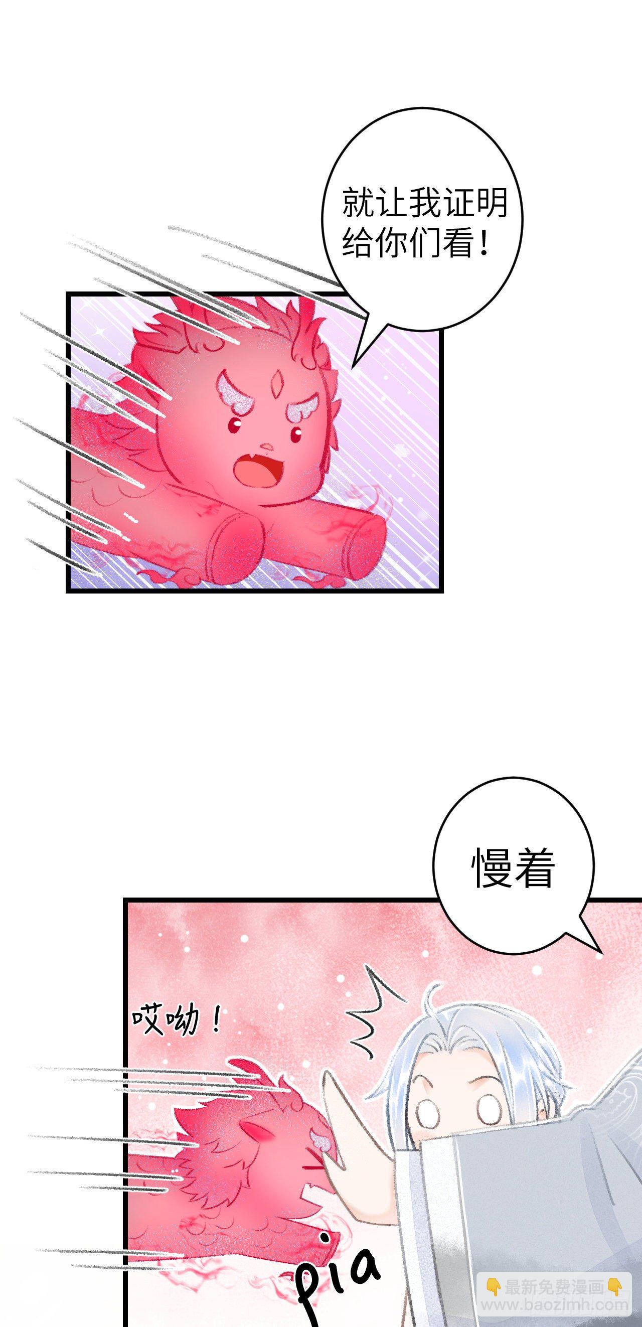 28·我来帮你脱衣8