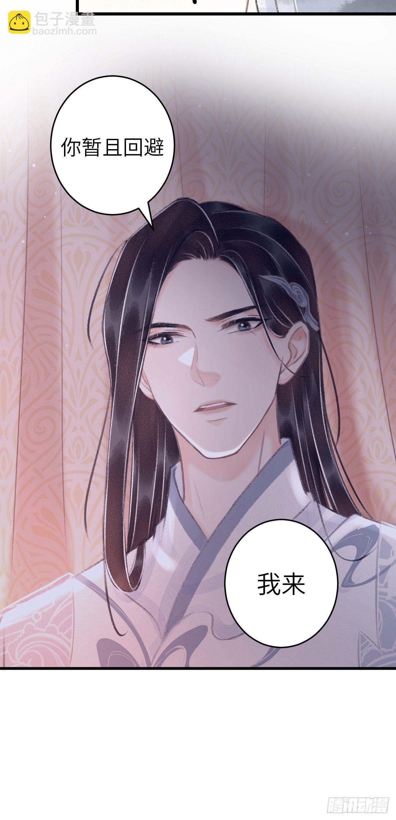 28·我来帮你脱衣9