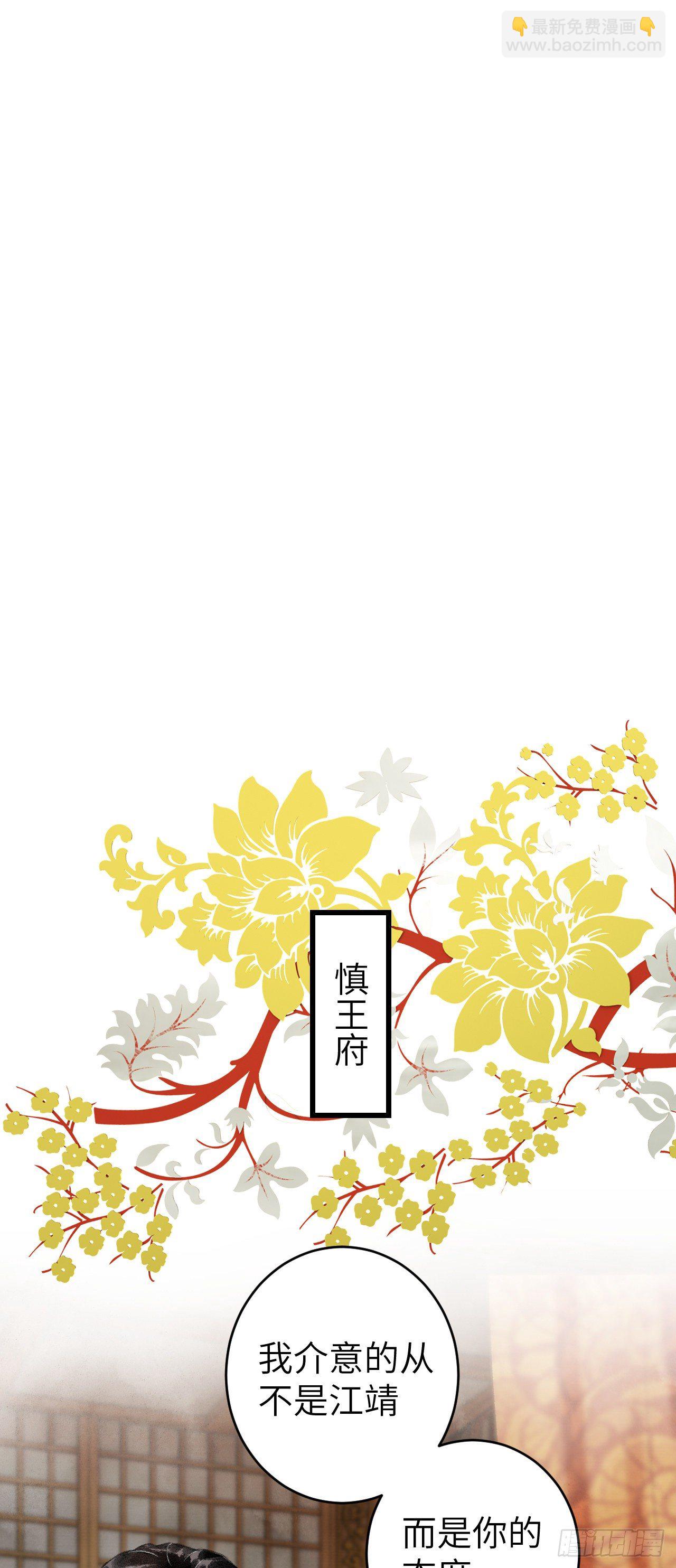 32·不光彩19