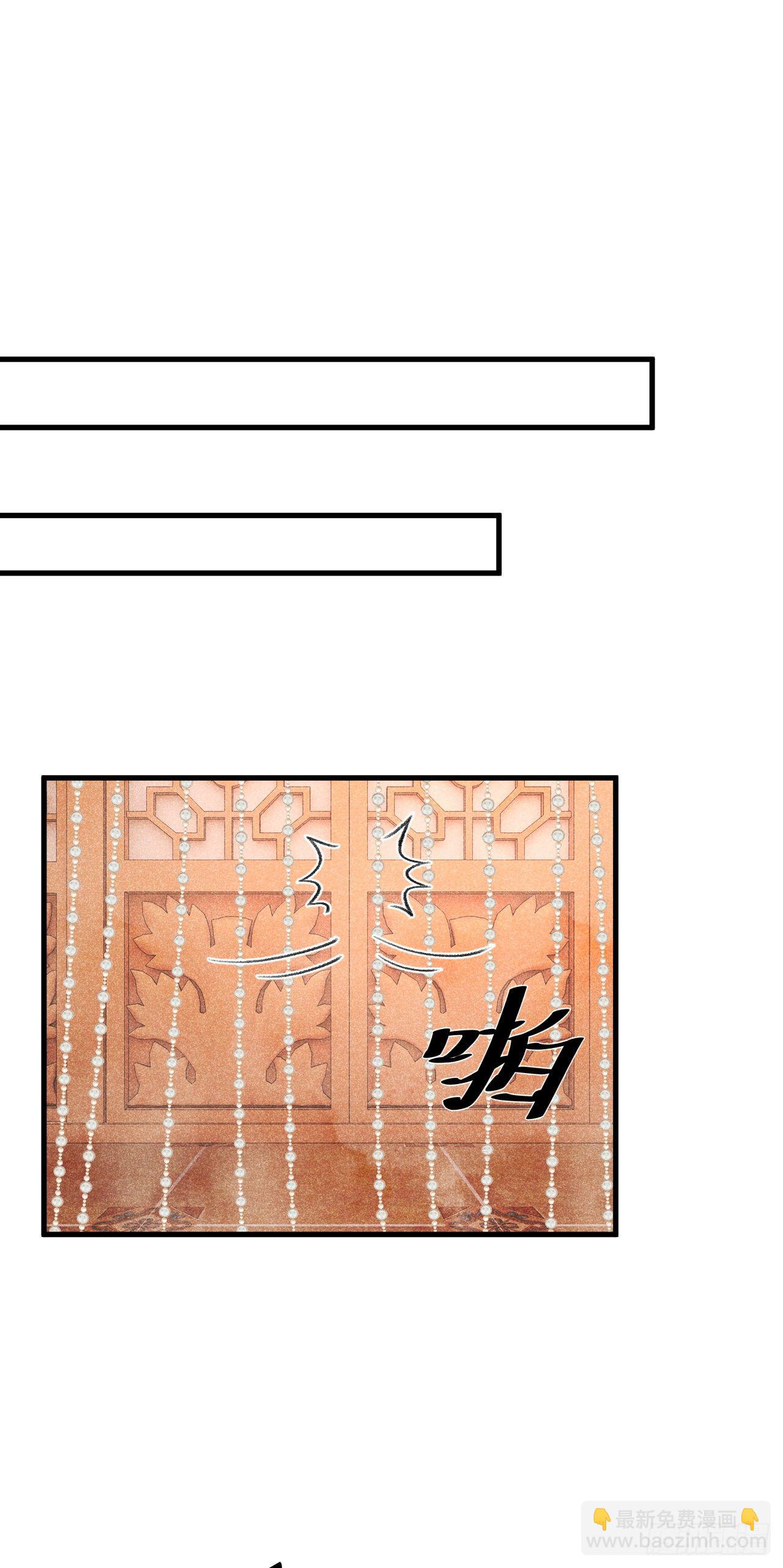 32·不光彩29