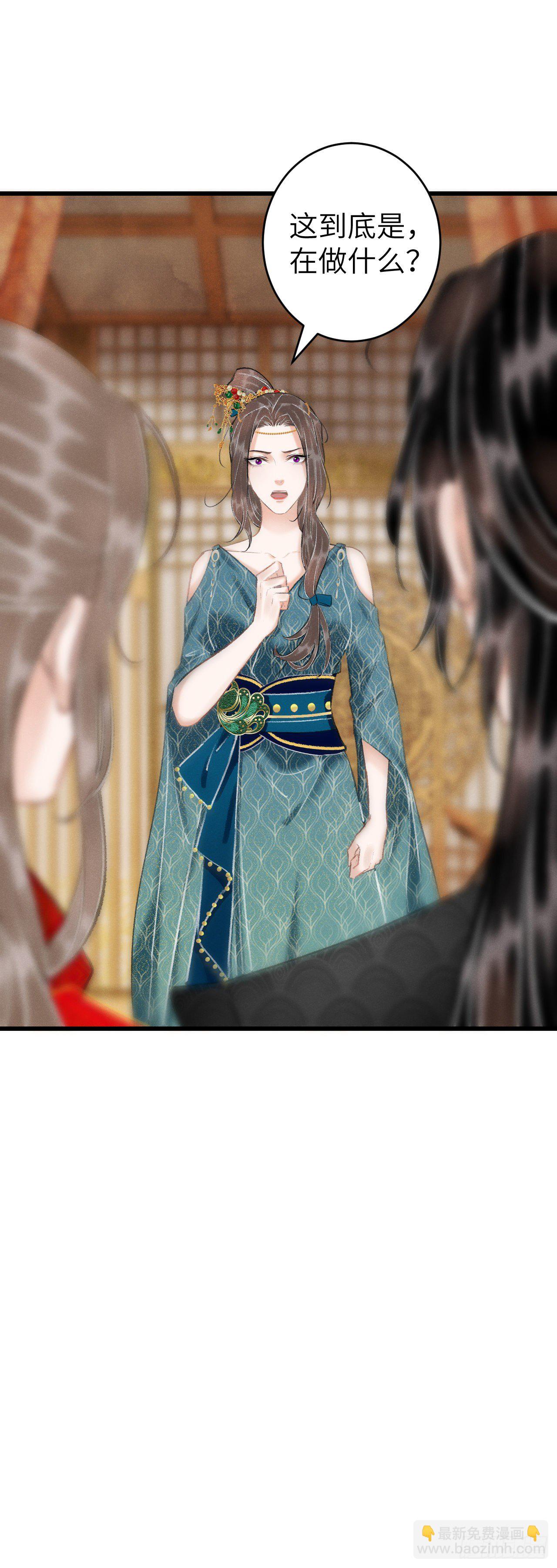 32·不光彩55