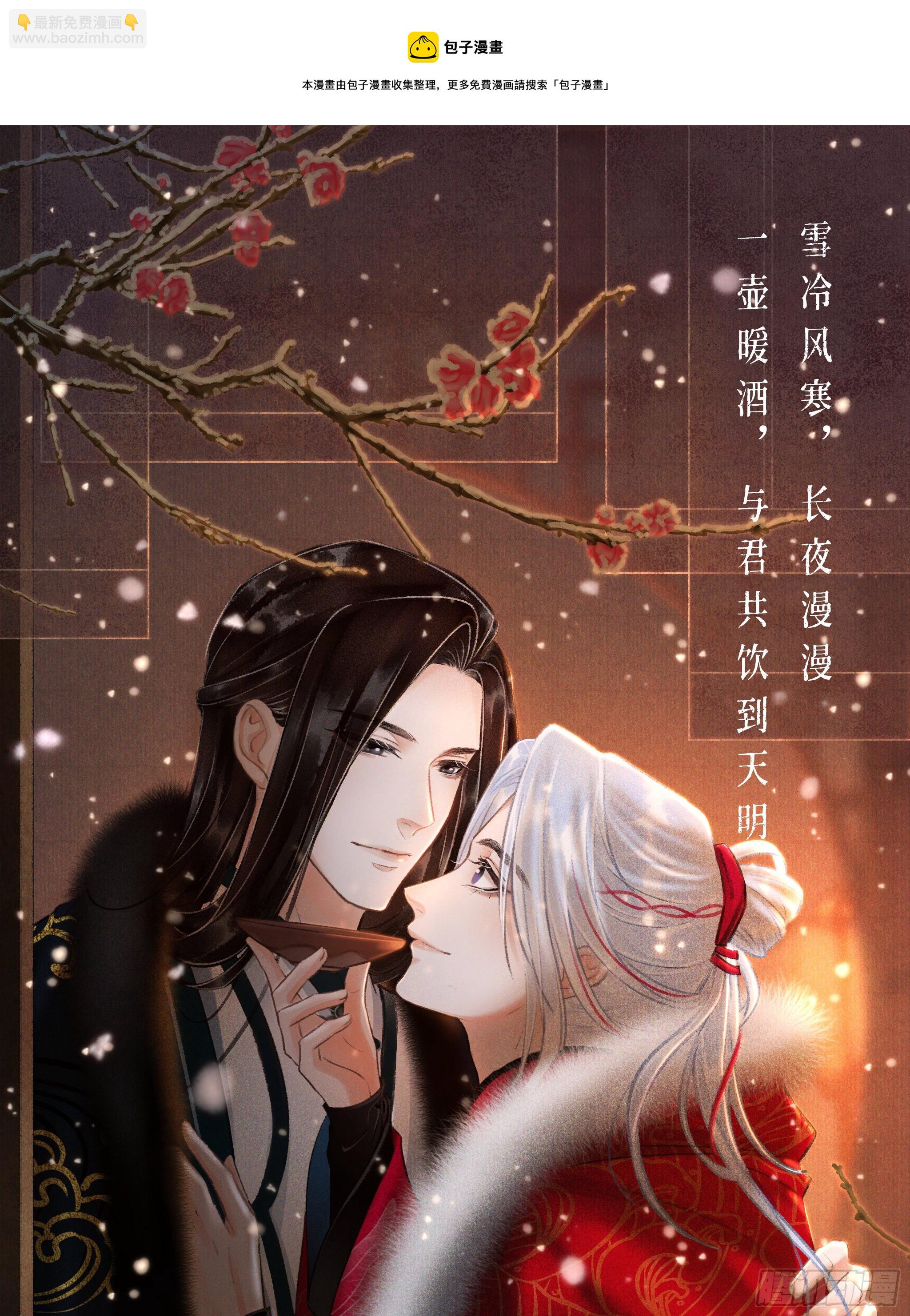 32·不光彩56