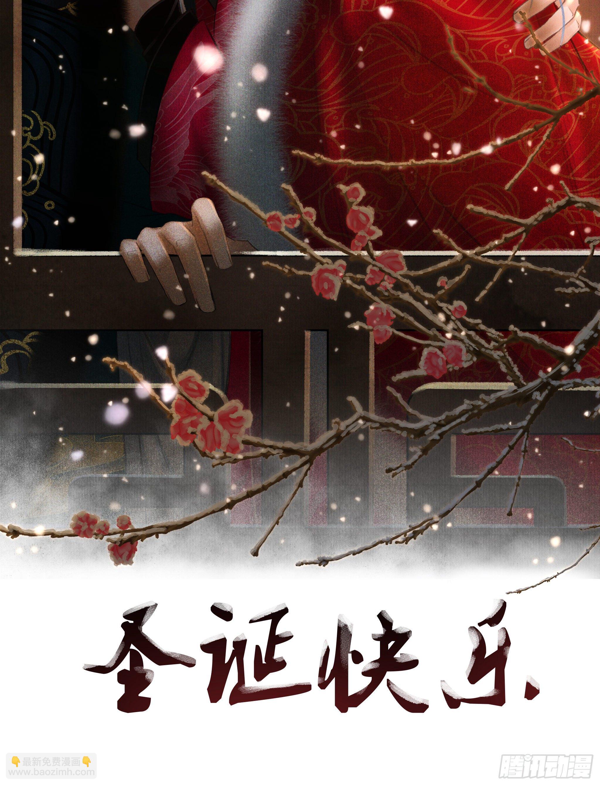 32·不光彩57