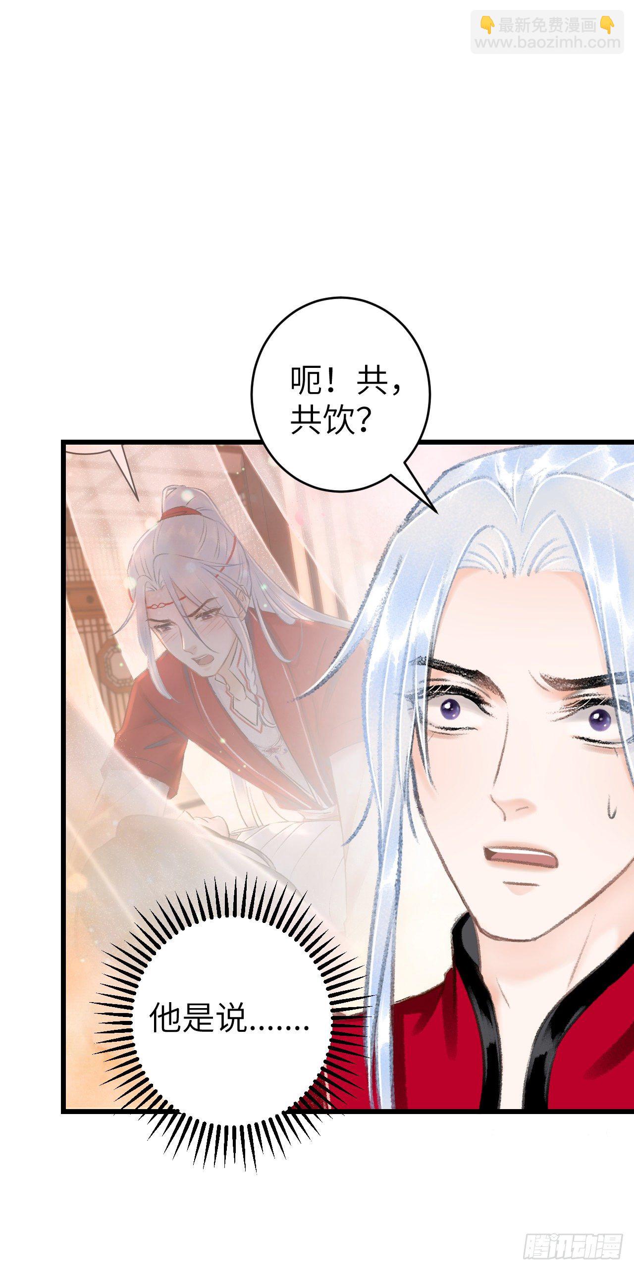 32·不光彩7