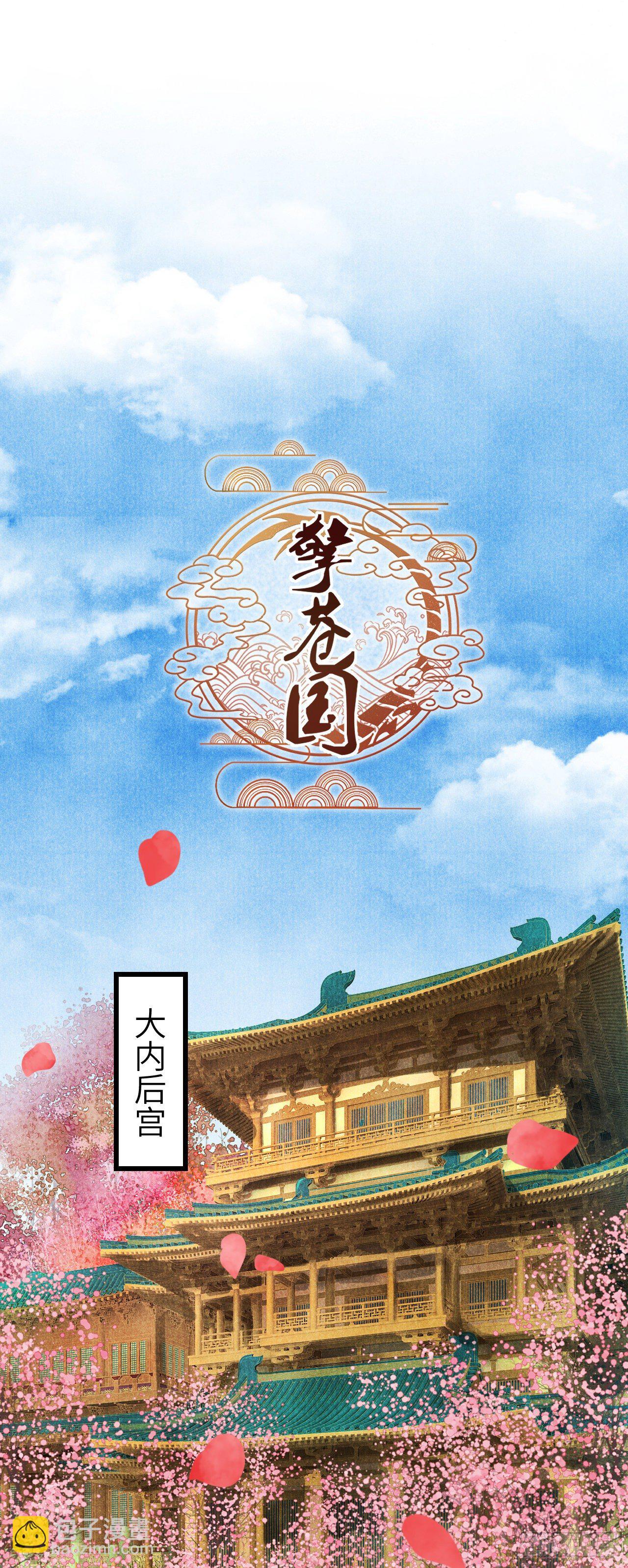 34·双向喜欢？30
