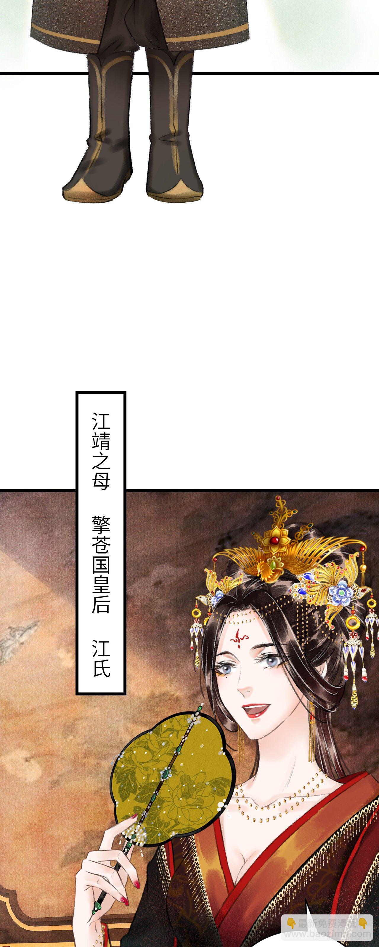 34·双向喜欢？32