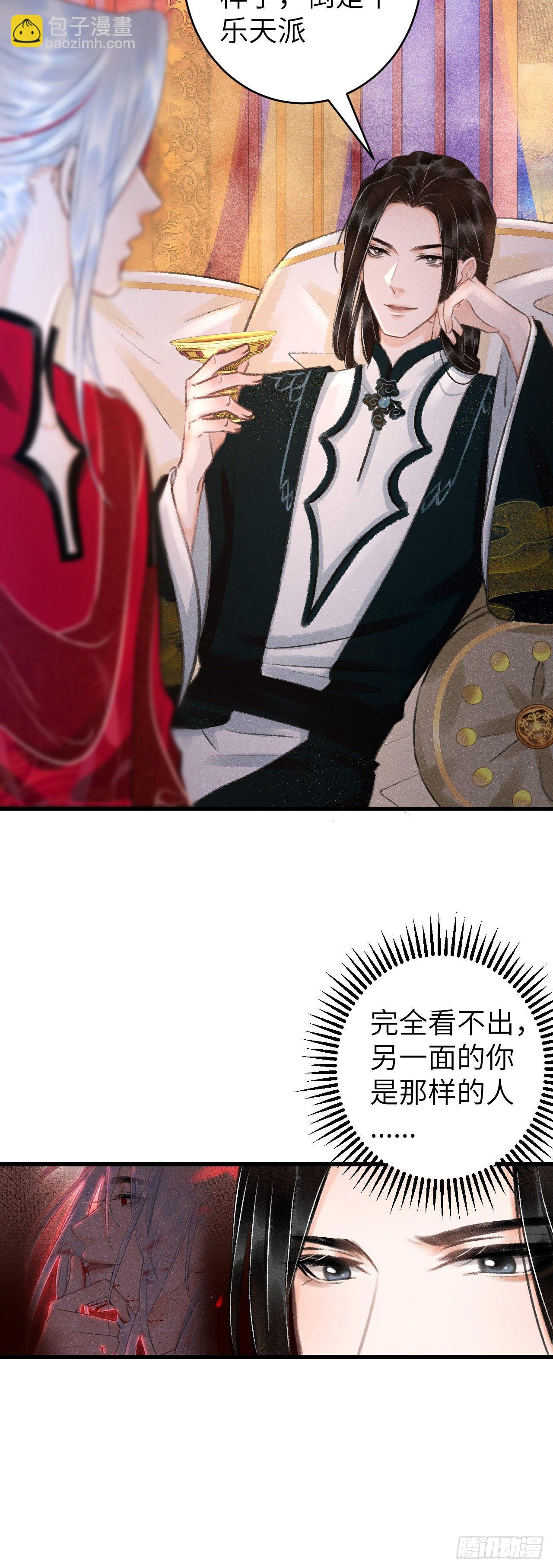35·醉酒之后2.015