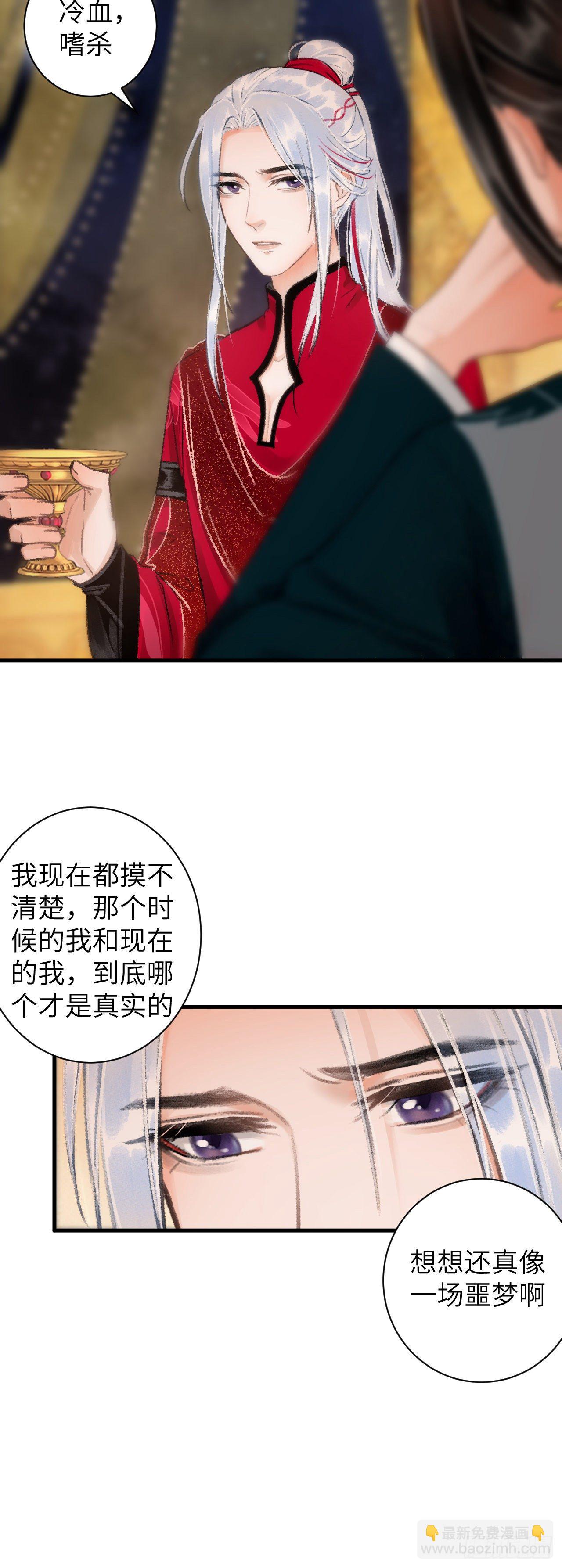 35·醉酒之后2.017