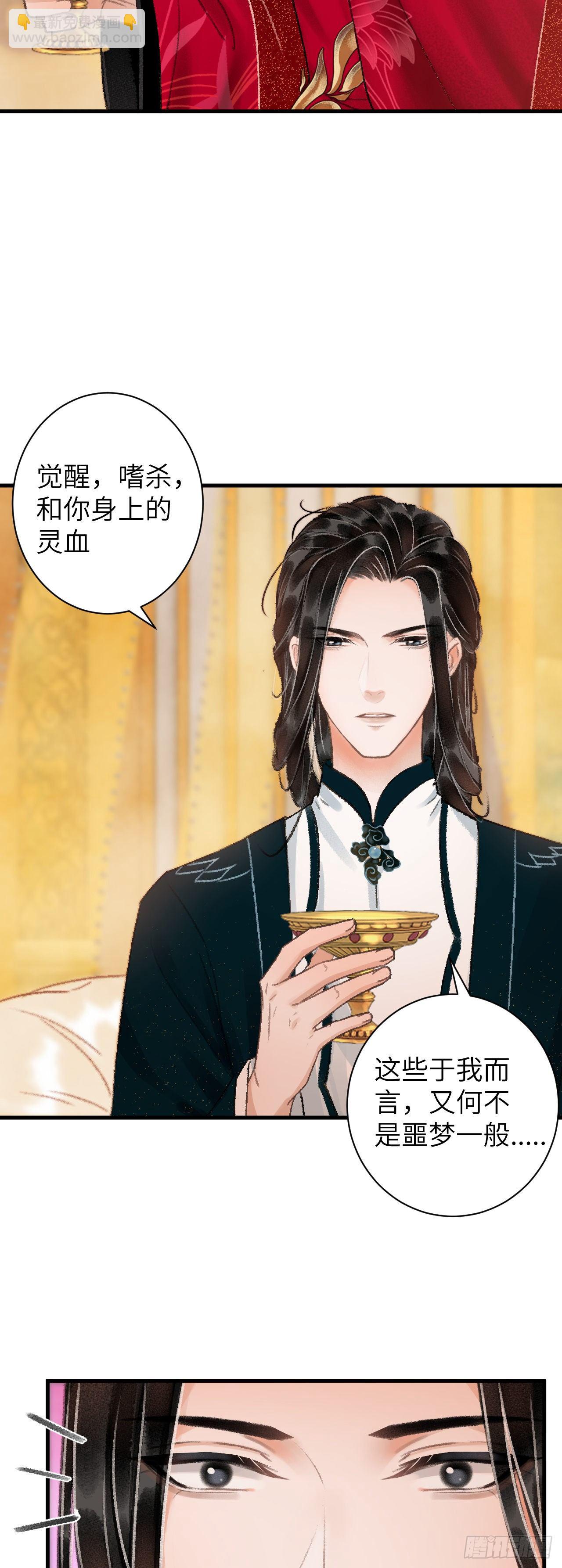 35·醉酒之后2.019