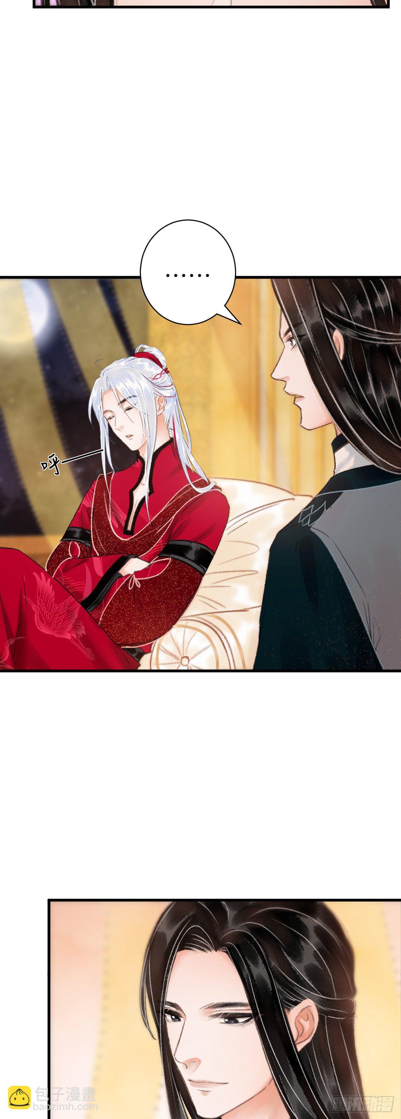 35·醉酒之后2.020