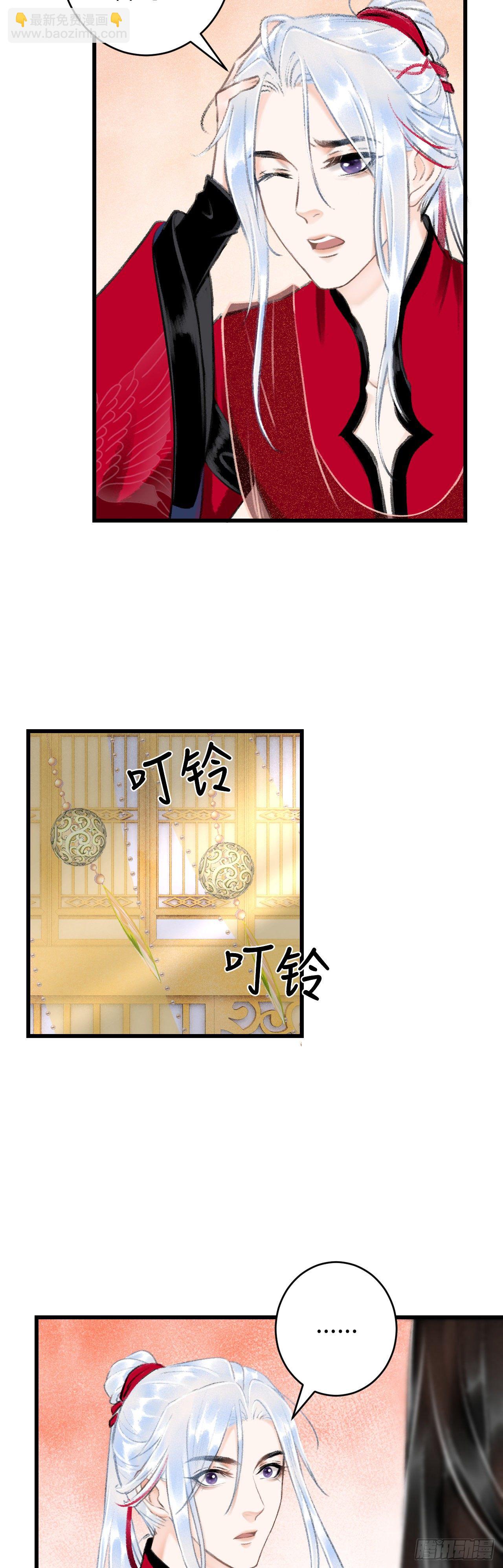 35·醉酒之后2.026