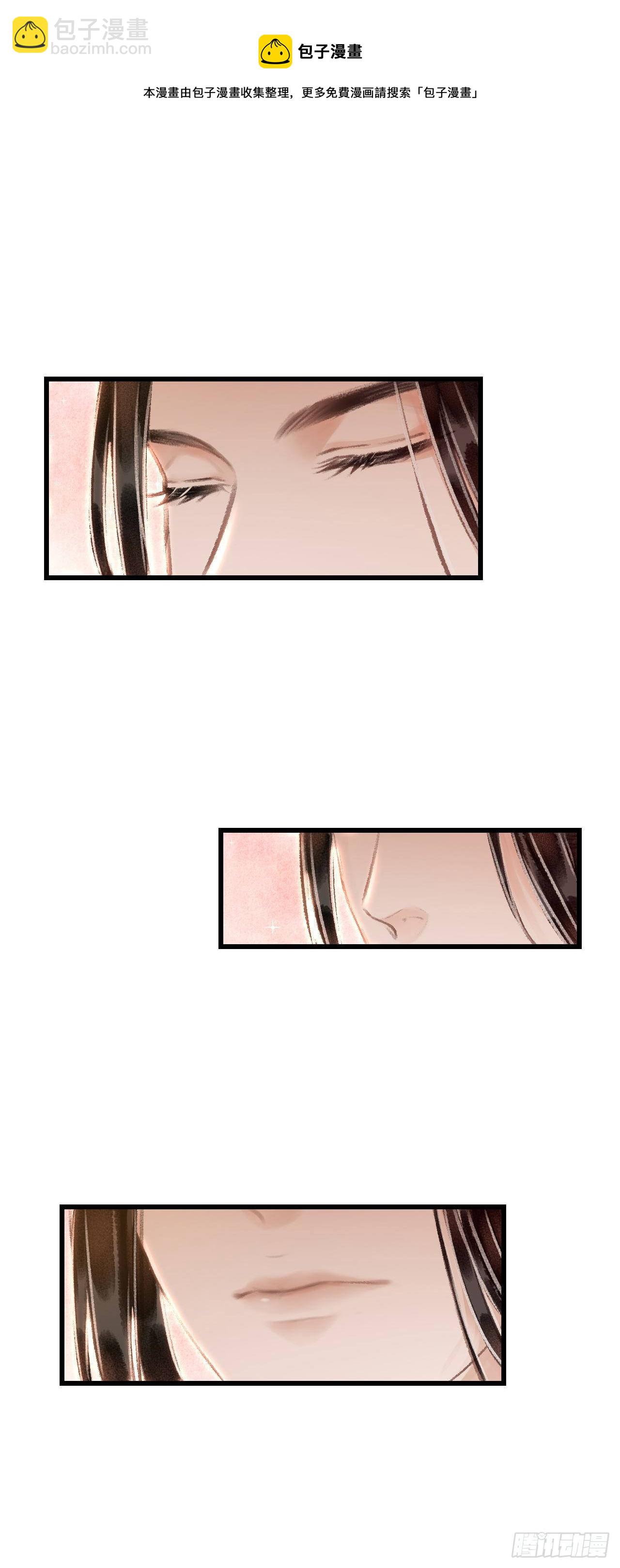 35·醉酒之后2.028