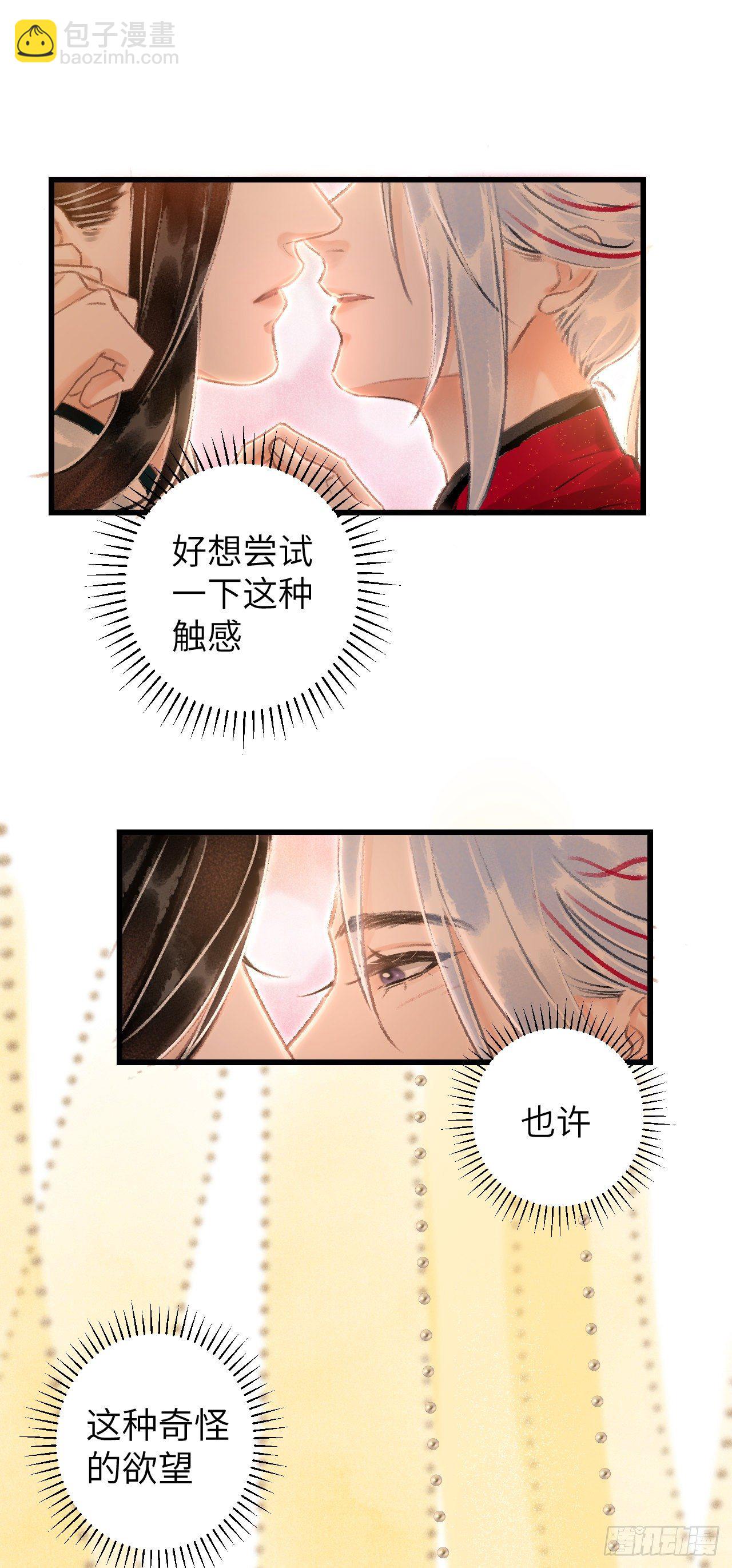 35·醉酒之后2.033