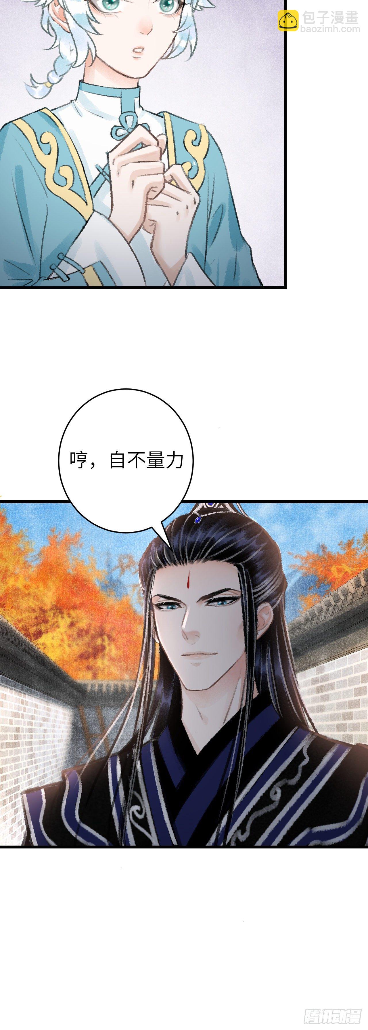 35·醉酒之后2.04
