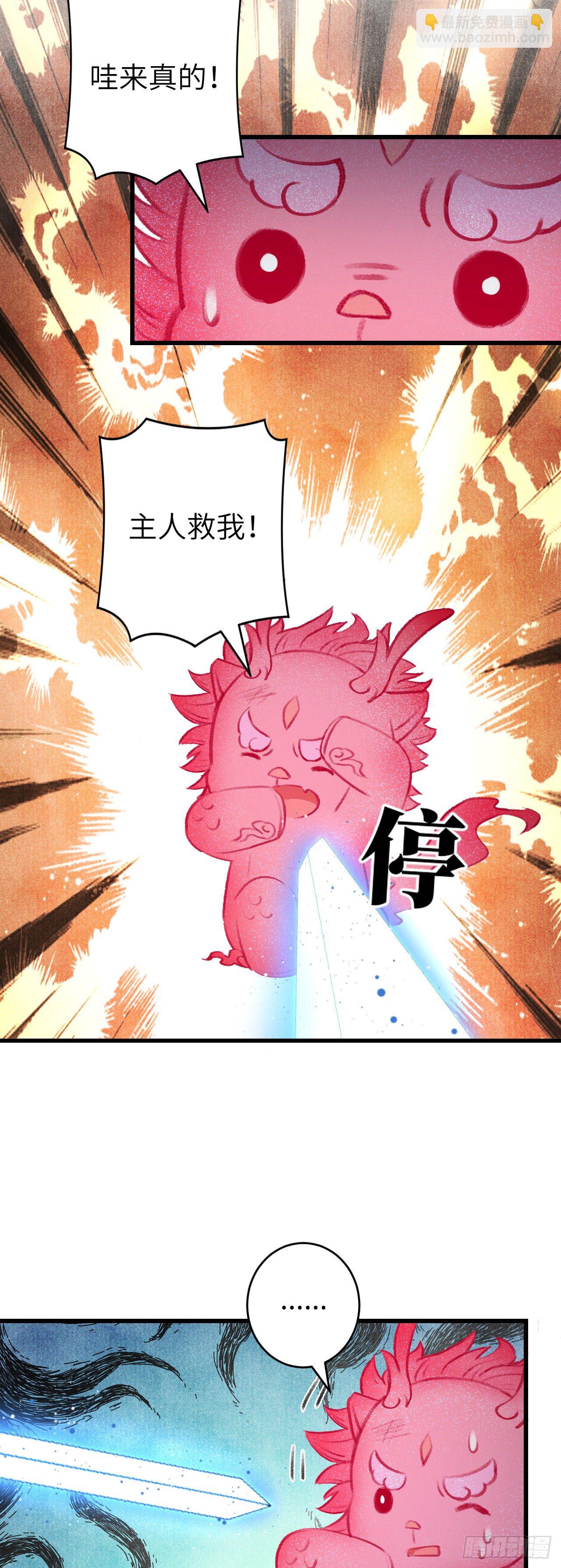 35·醉酒之后2.06