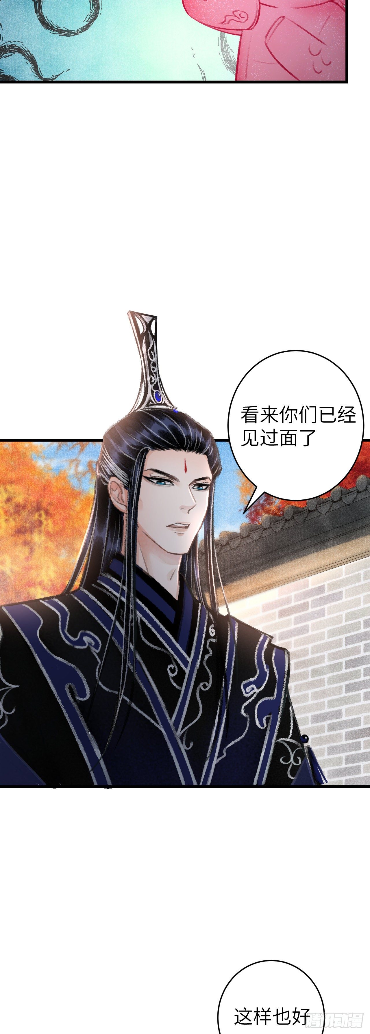 35·醉酒之后2.07