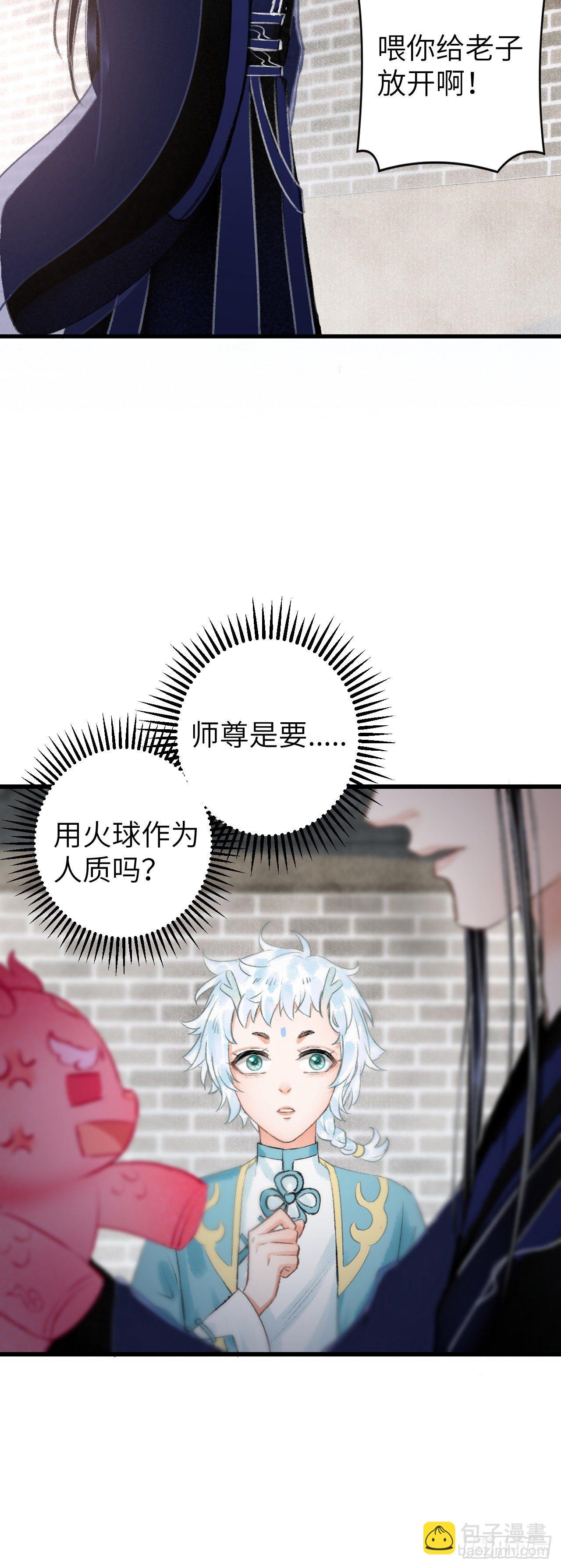 35·醉酒之后2.09
