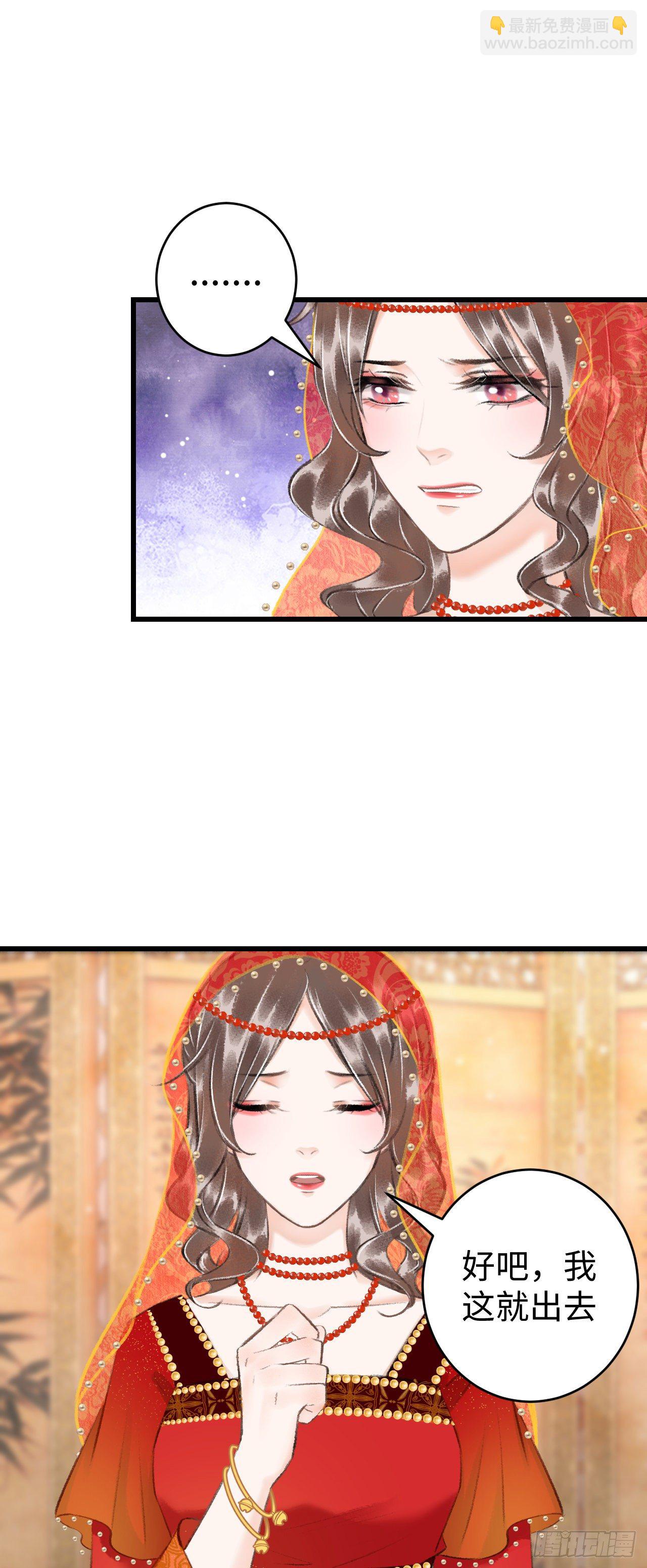 38·师徒较量28