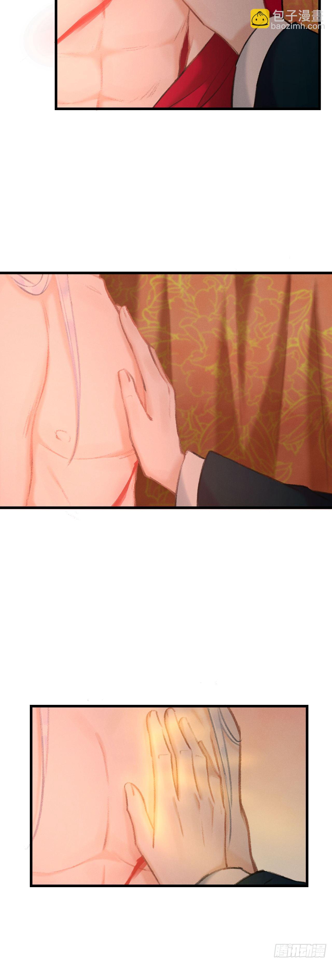 40·疑似.......13