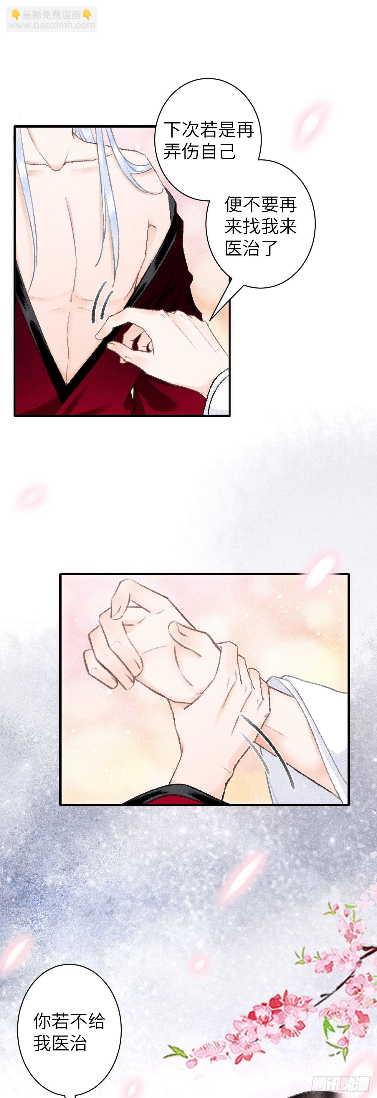 40·疑似.......18