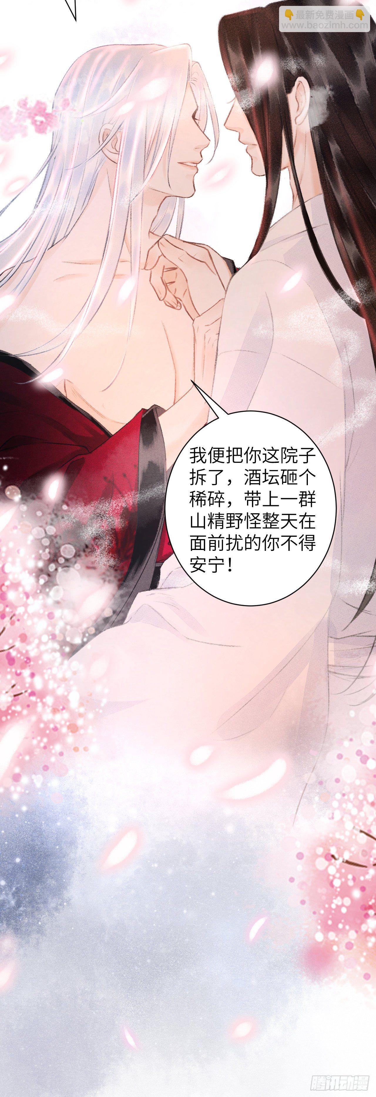 40·疑似.......19