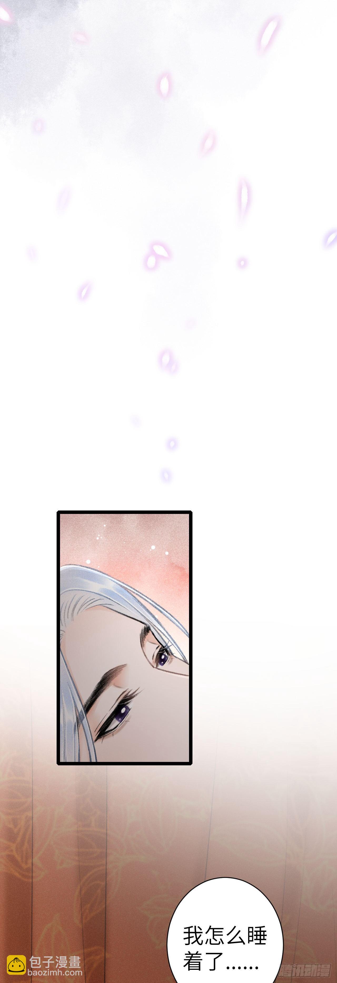 40·疑似.......20