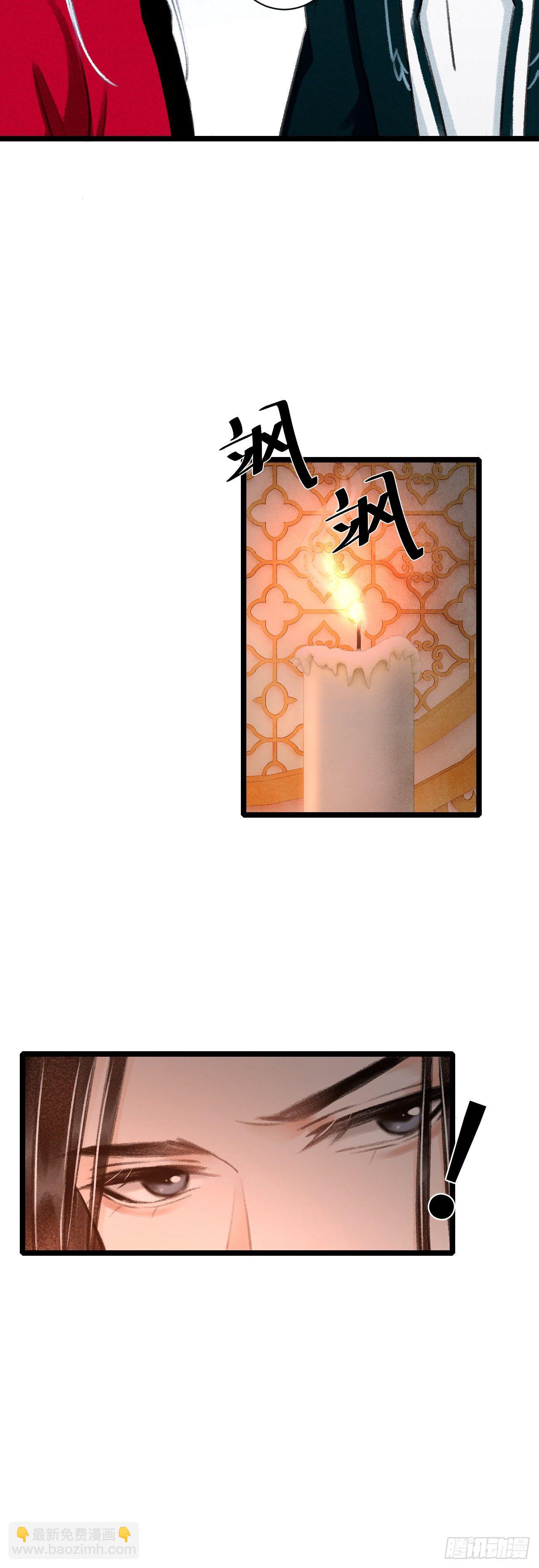 40·疑似.......25