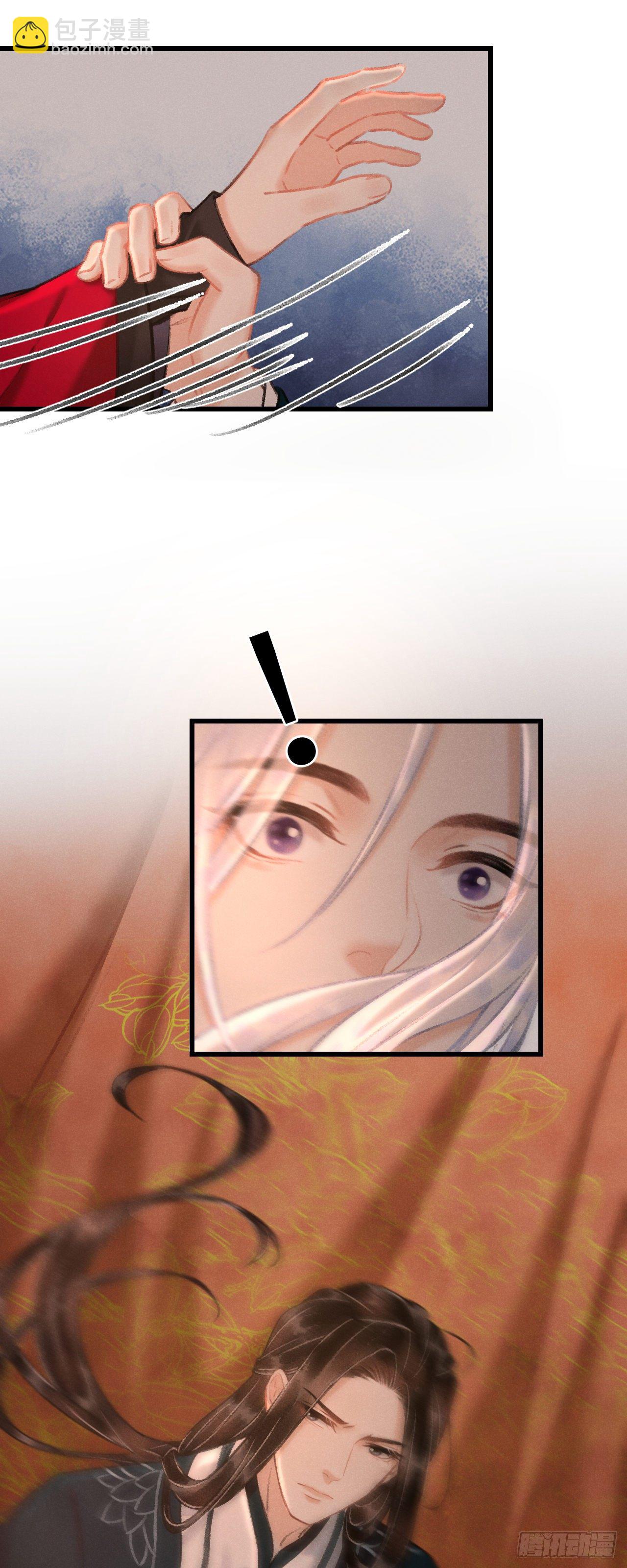 40·疑似.......26