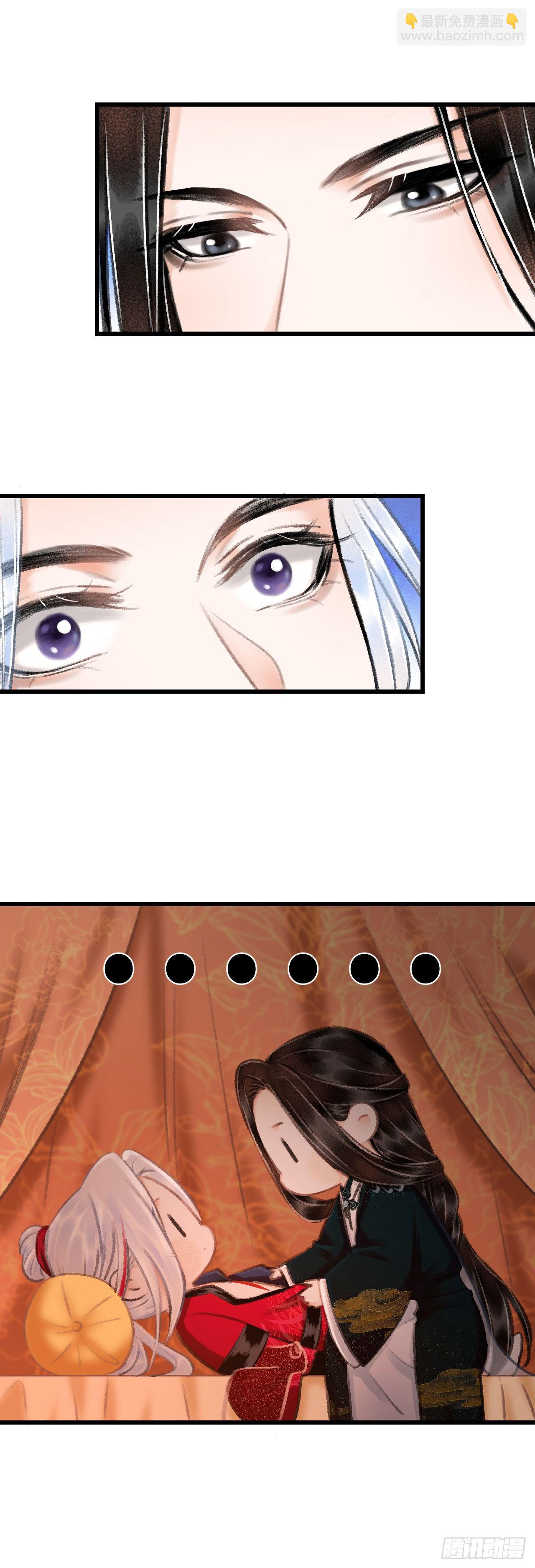 40·疑似.......3