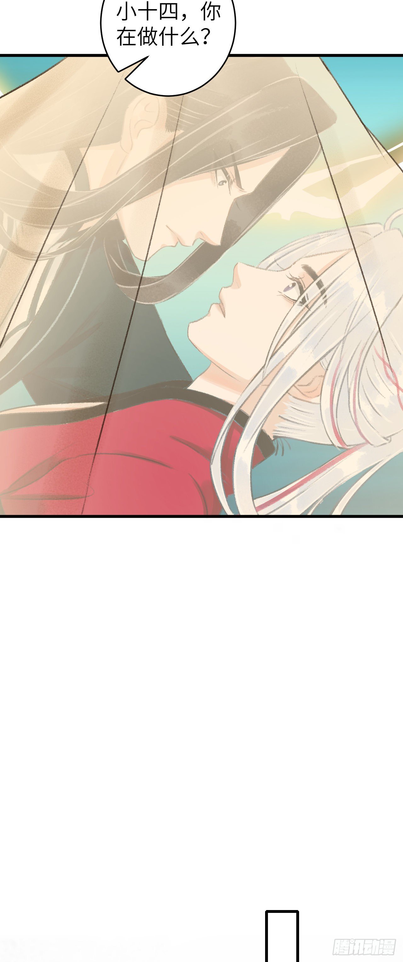 40·疑似.......34