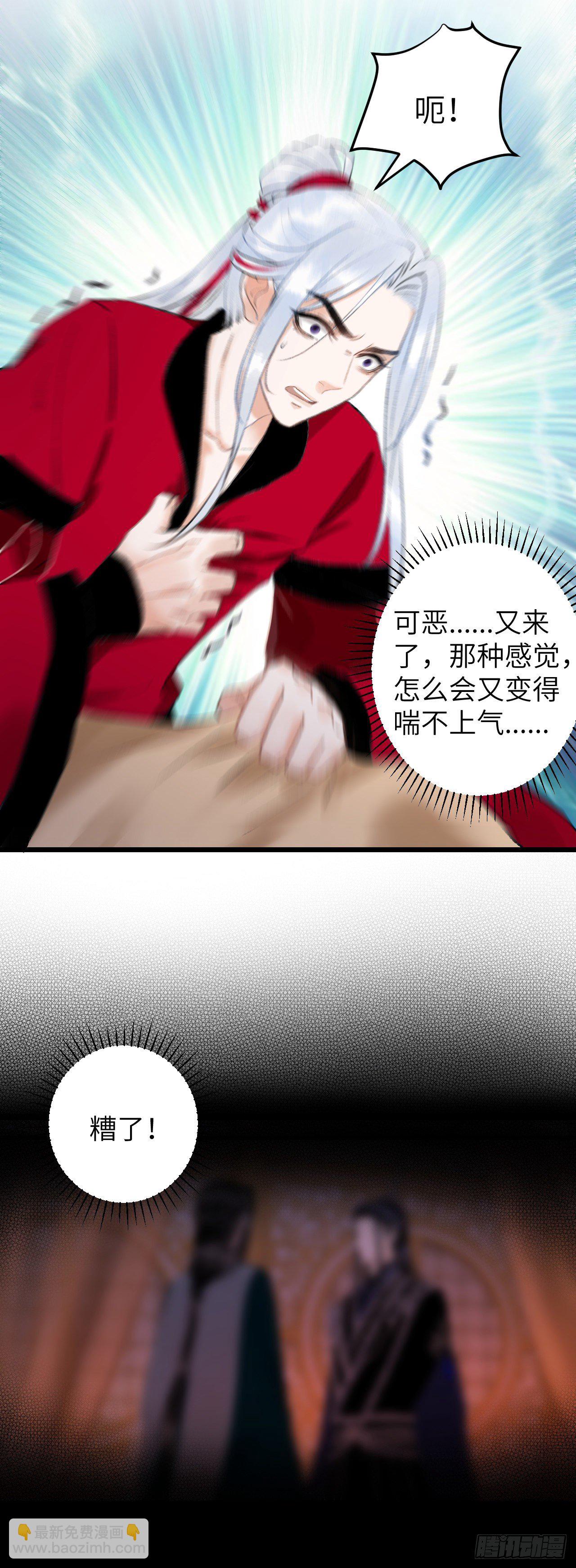 40·疑似.......37