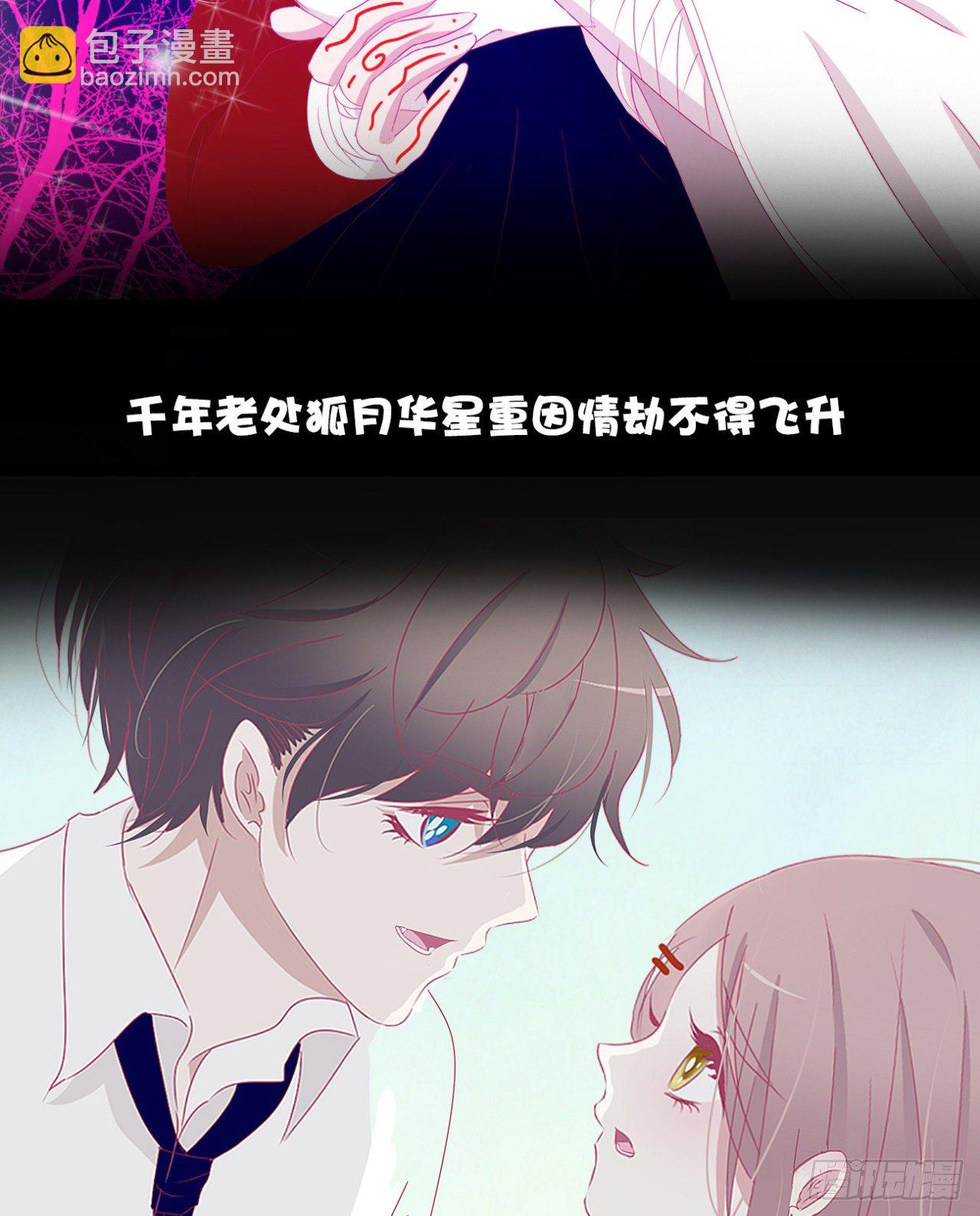 40·疑似.......48
