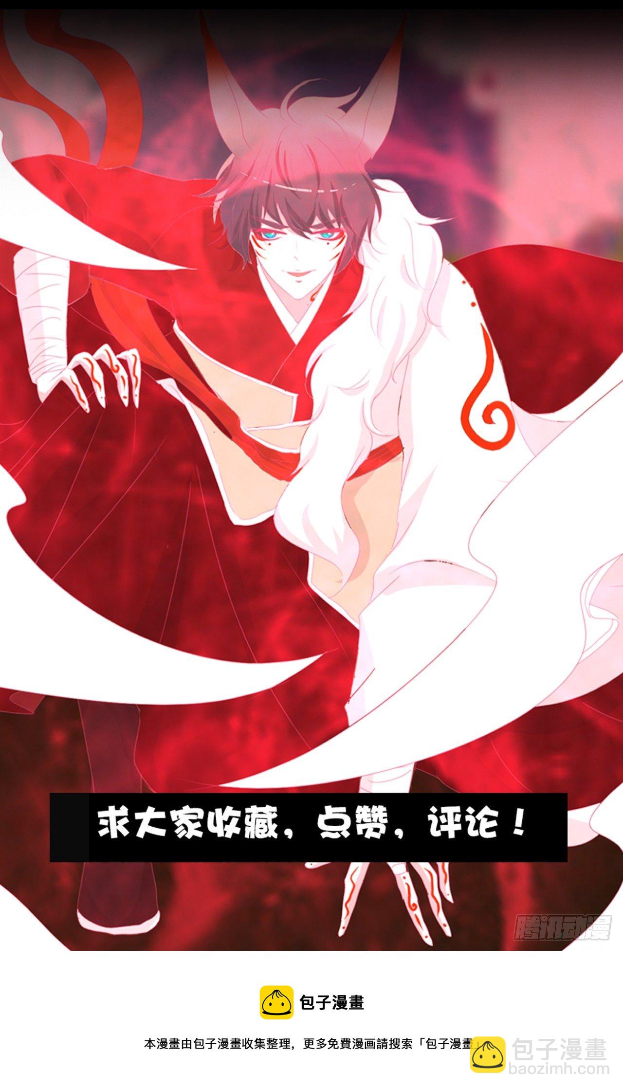 40·疑似.......56