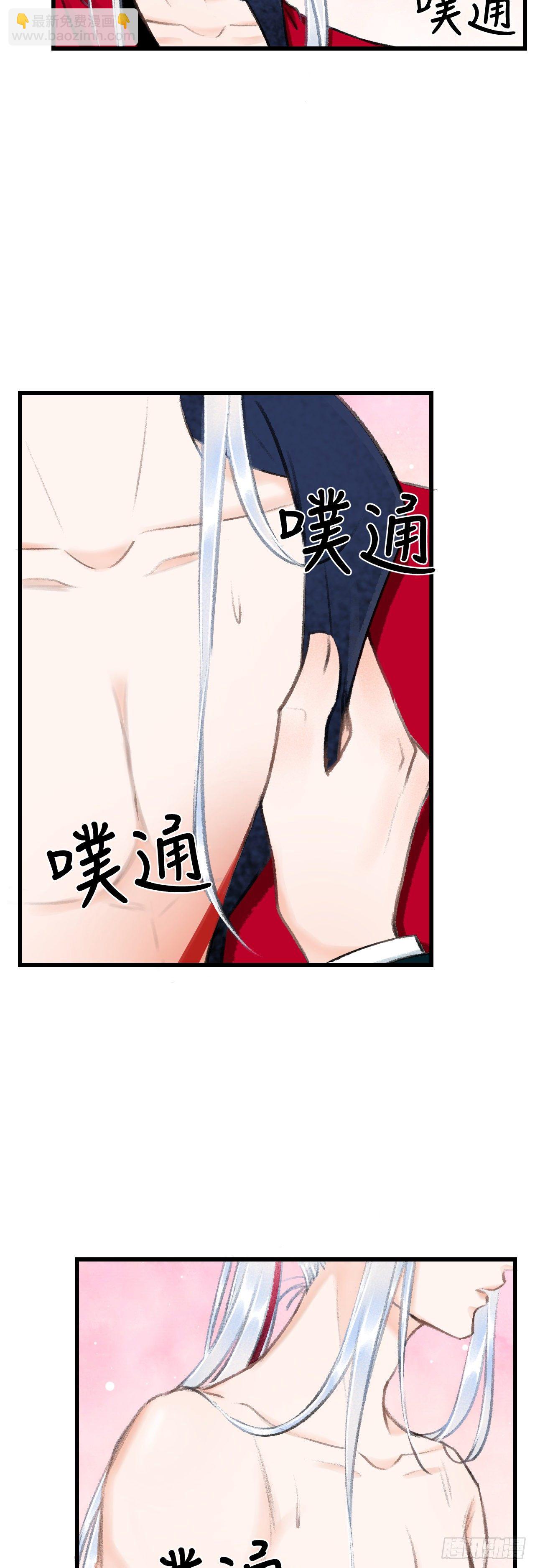 40·疑似.......8