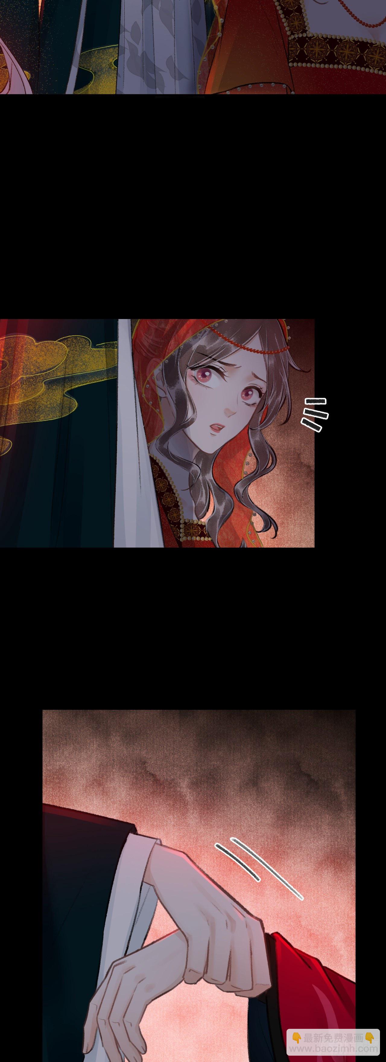 42·陪你玩玩33