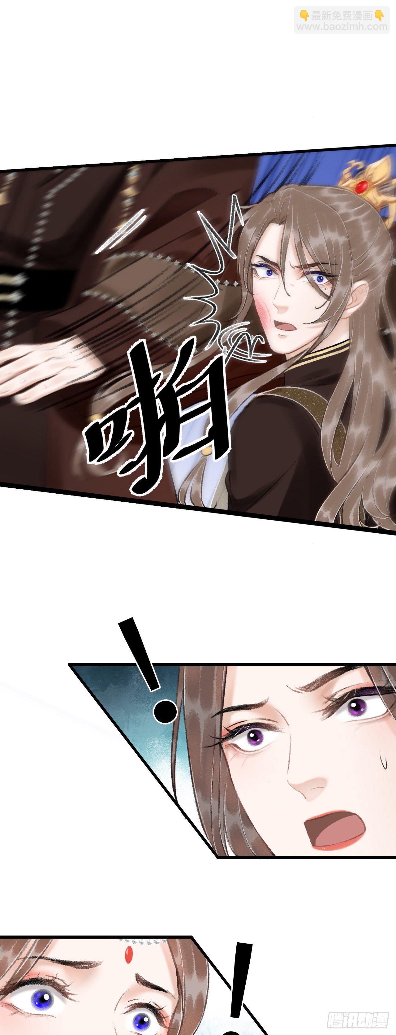 42·陪你玩玩9