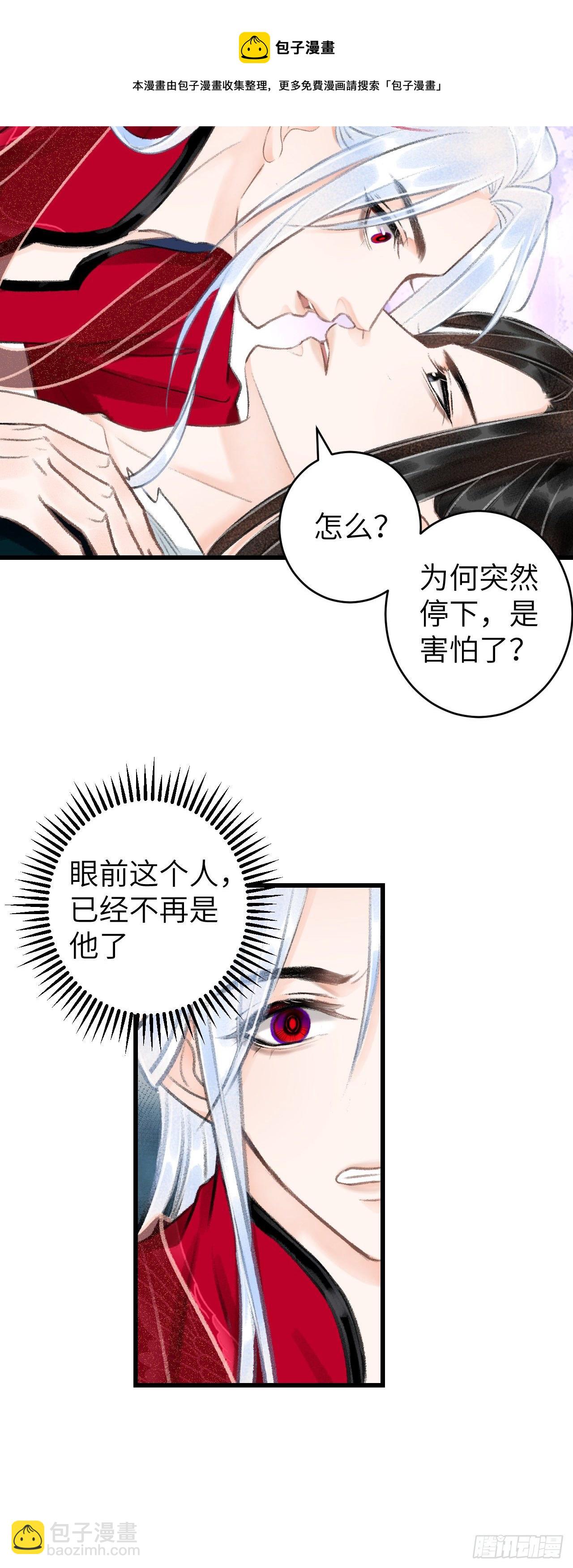 45·欠债还钱10