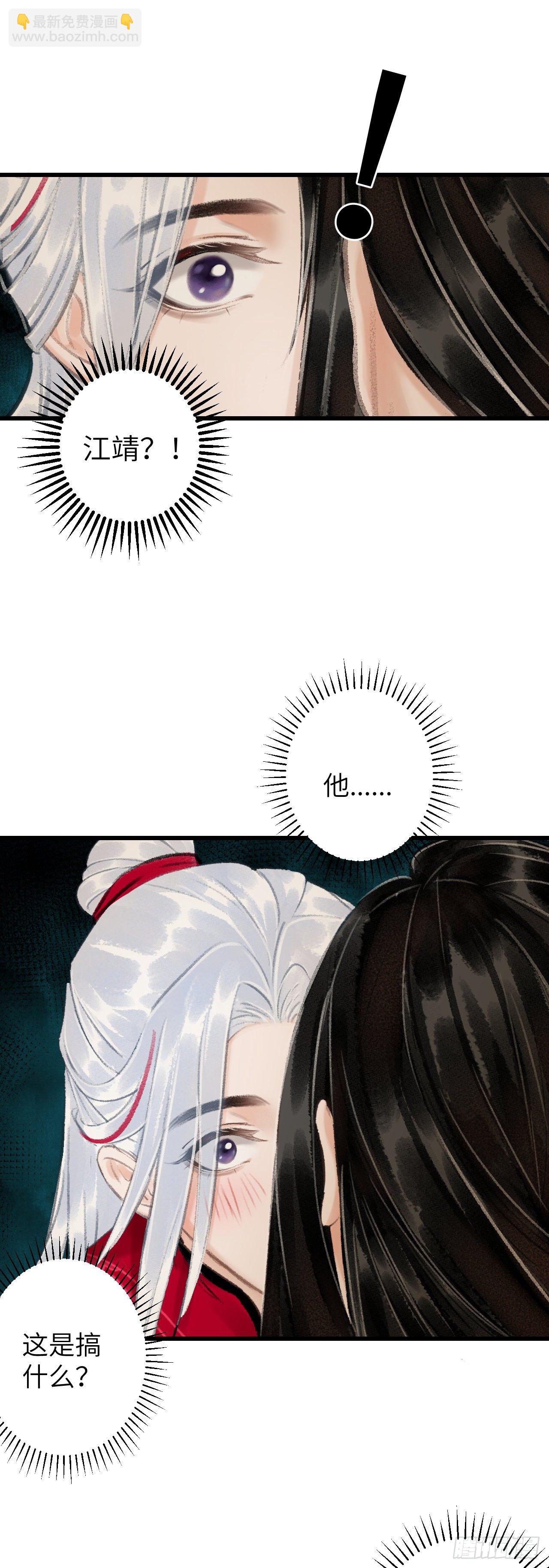 45·欠债还钱16