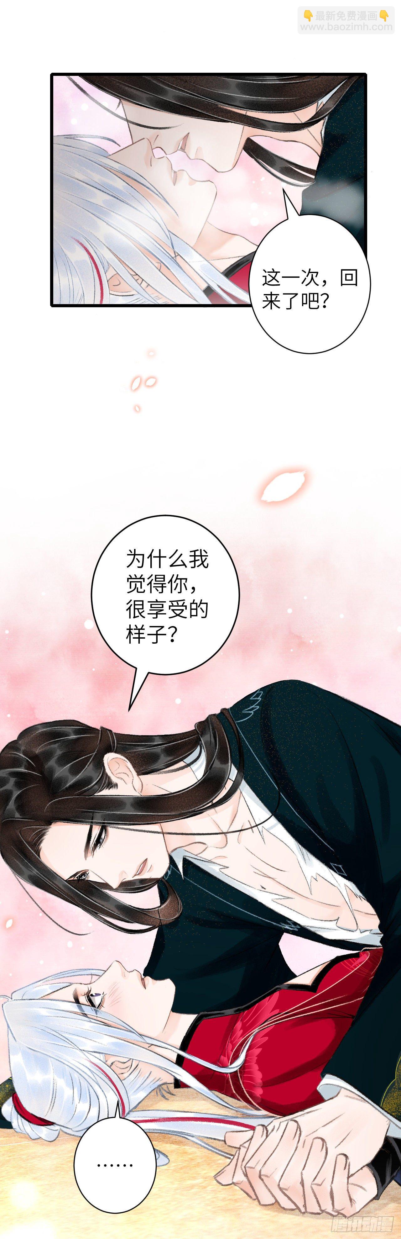 45·欠债还钱24