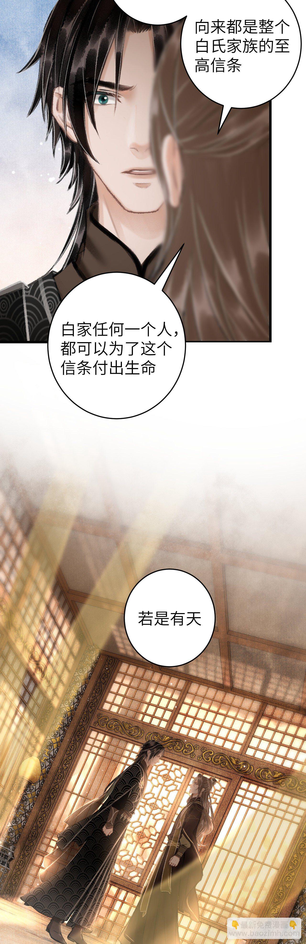45·欠债还钱33