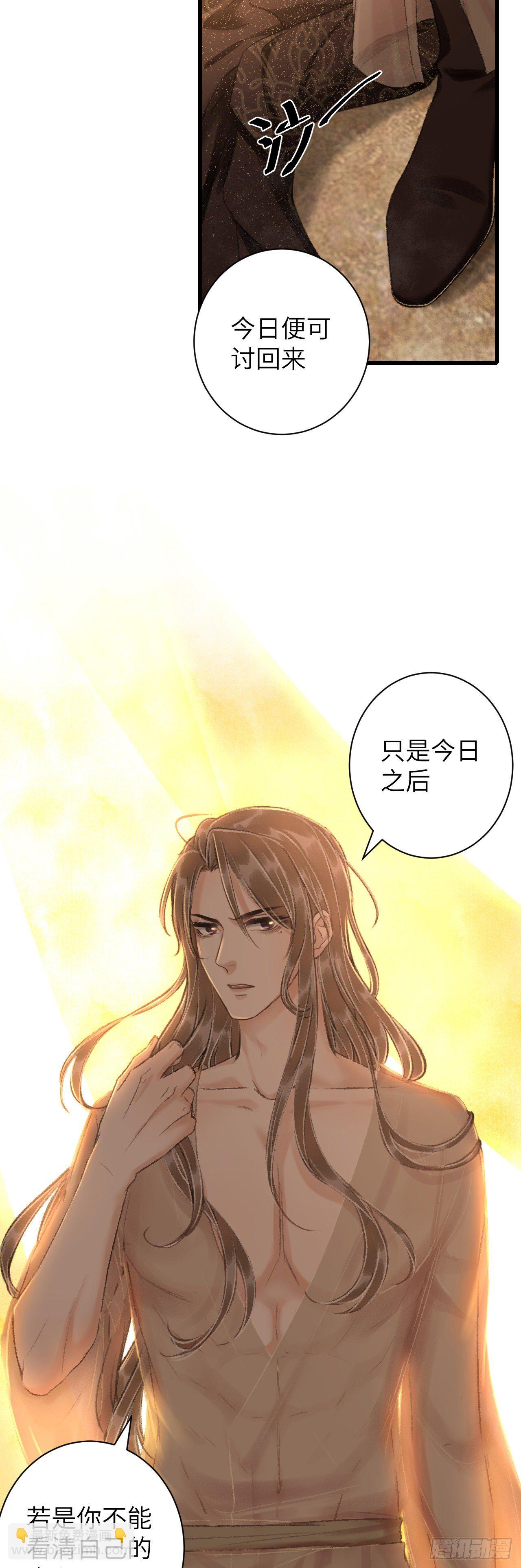 45·欠债还钱37