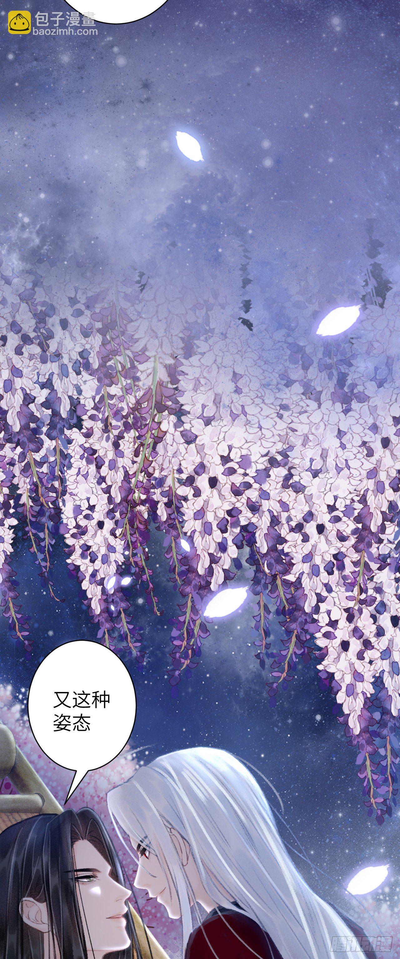 45·欠债还钱4