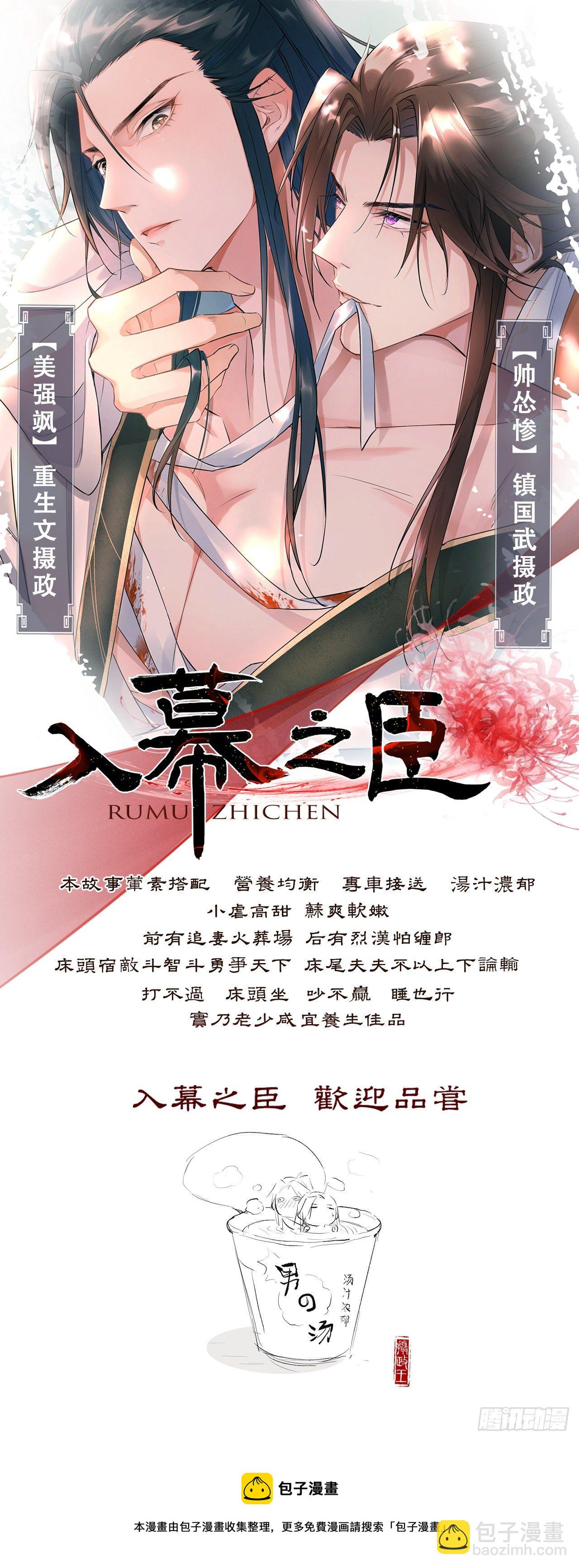 45·欠债还钱43
