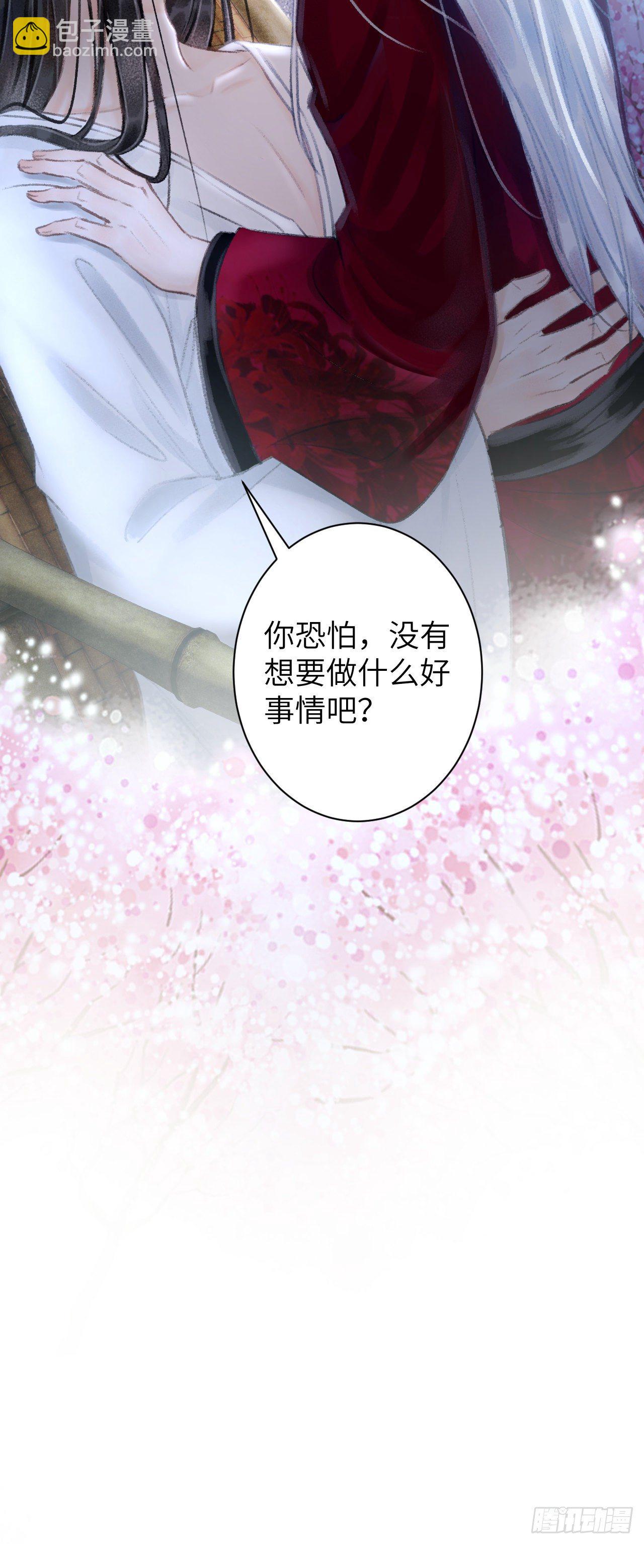 45·欠债还钱5