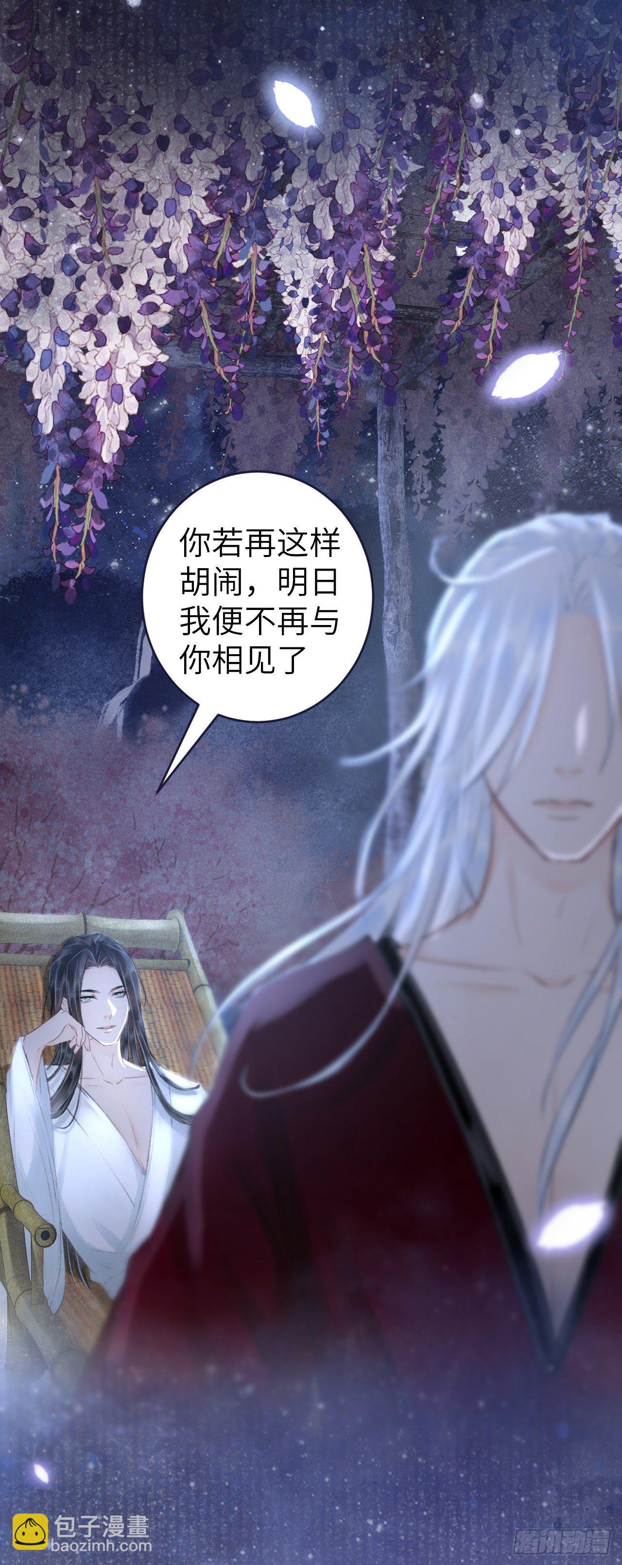 45·欠债还钱8