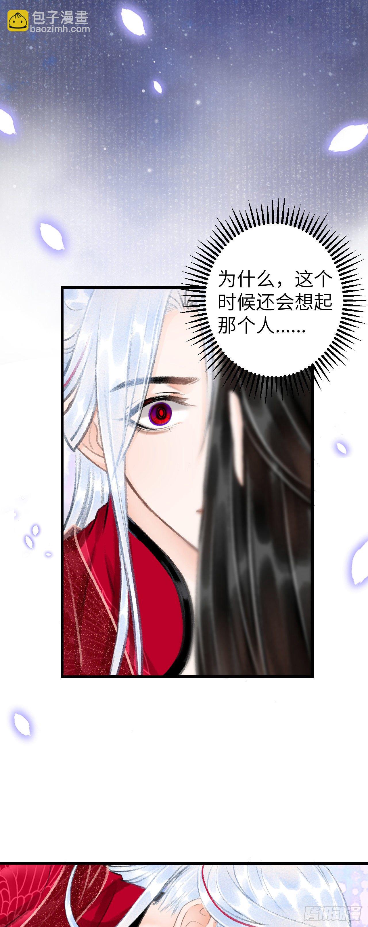 45·欠债还钱9