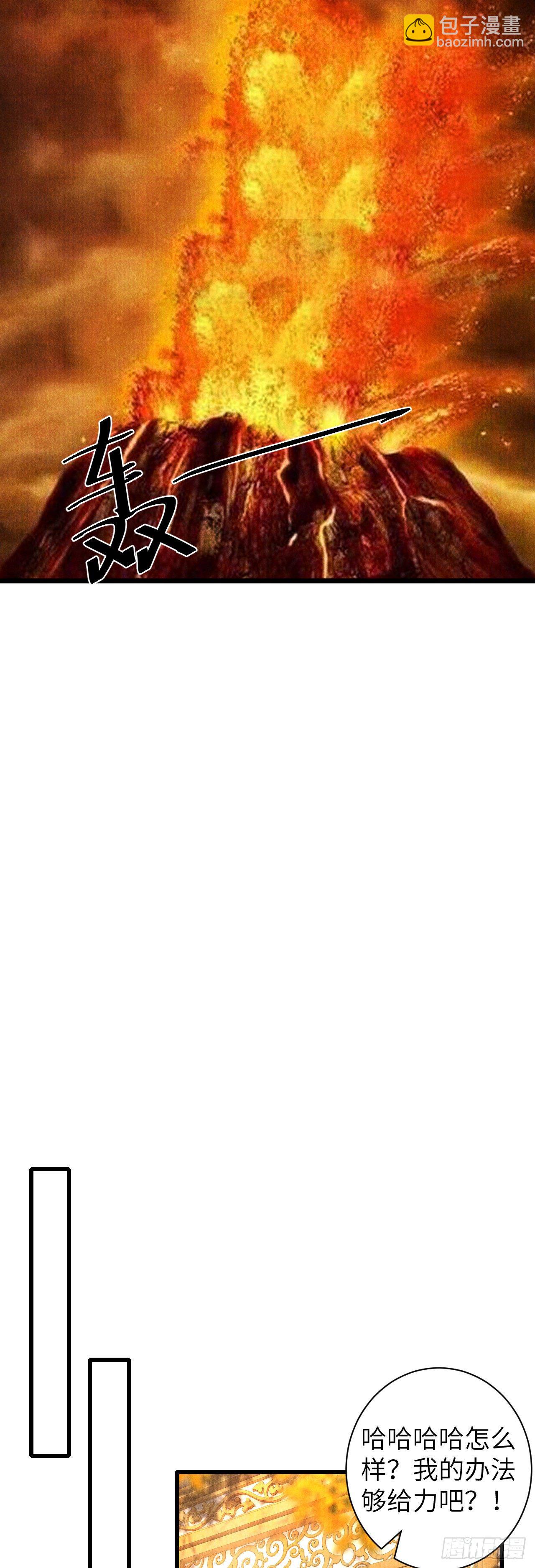 47·心更“近”一步24