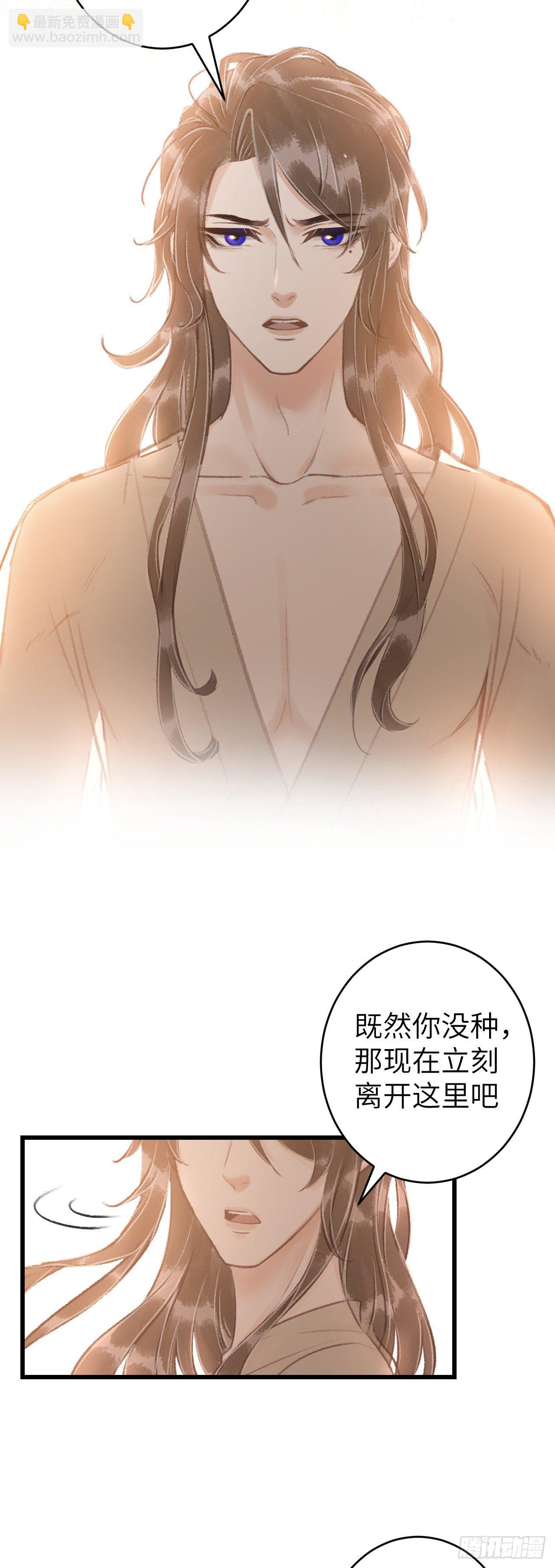 48·美丽故事13