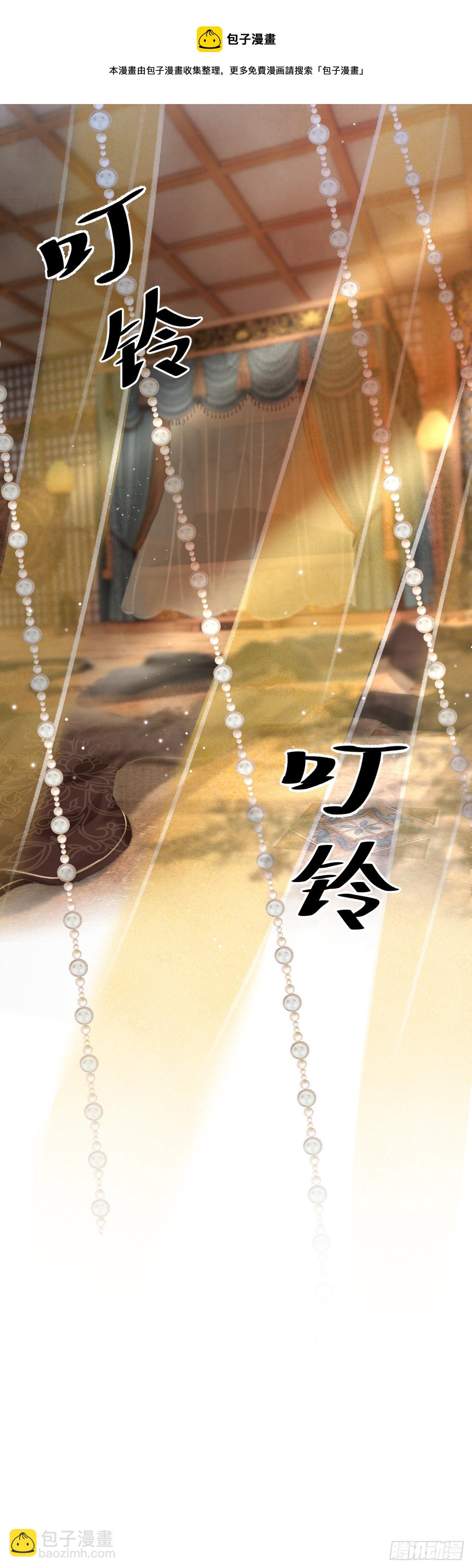 48·美丽故事30