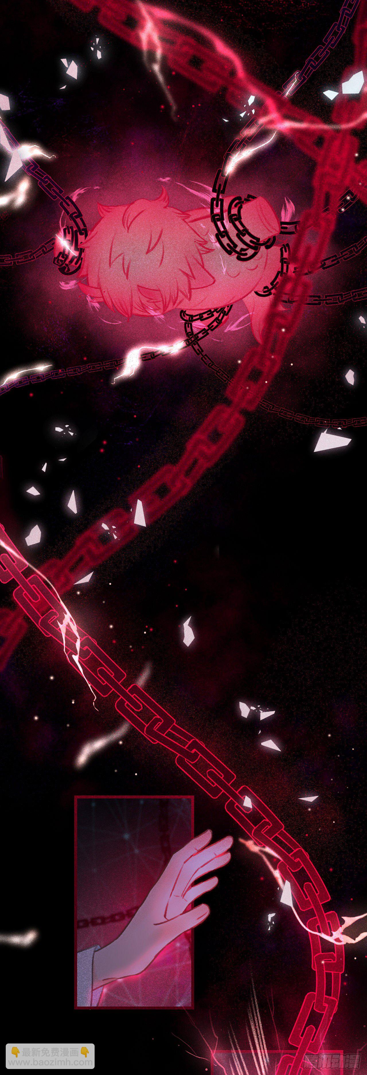 49·师尊与主人22
